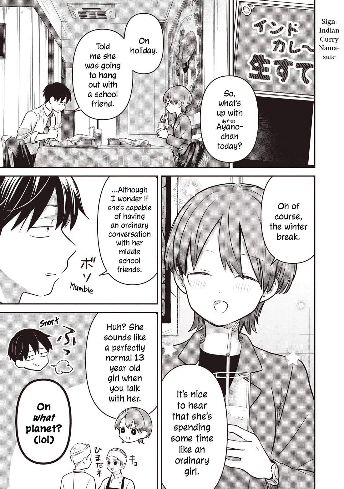 A Love Letter and a 13-Year-Old Actress Chapter 45 page 27 - Chapter 45: Public Facade (First Part)