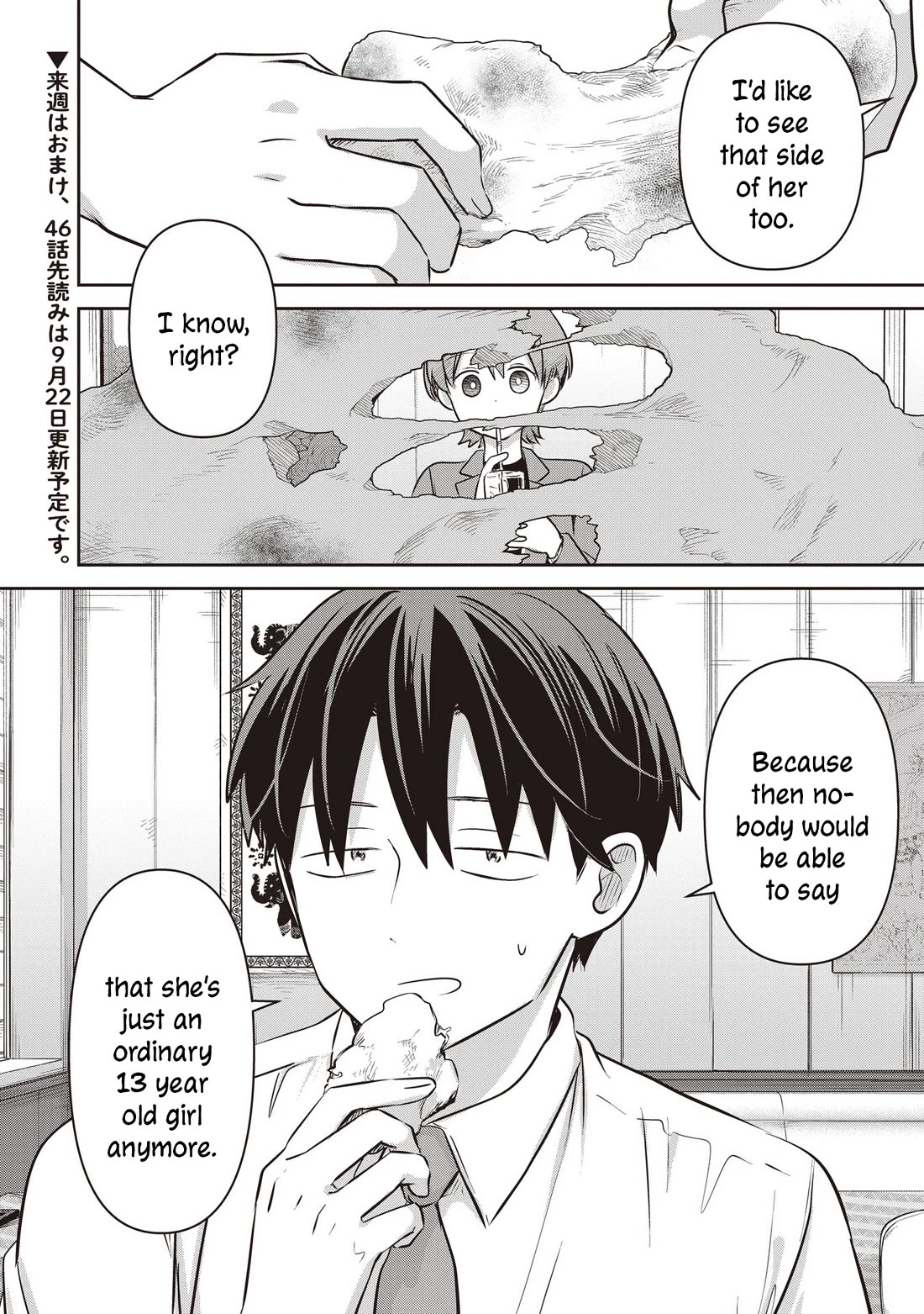 A Love Letter and a 13-Year-Old Actress Chapter 45 page 30 - Chapter 45: Public Facade (First Part)