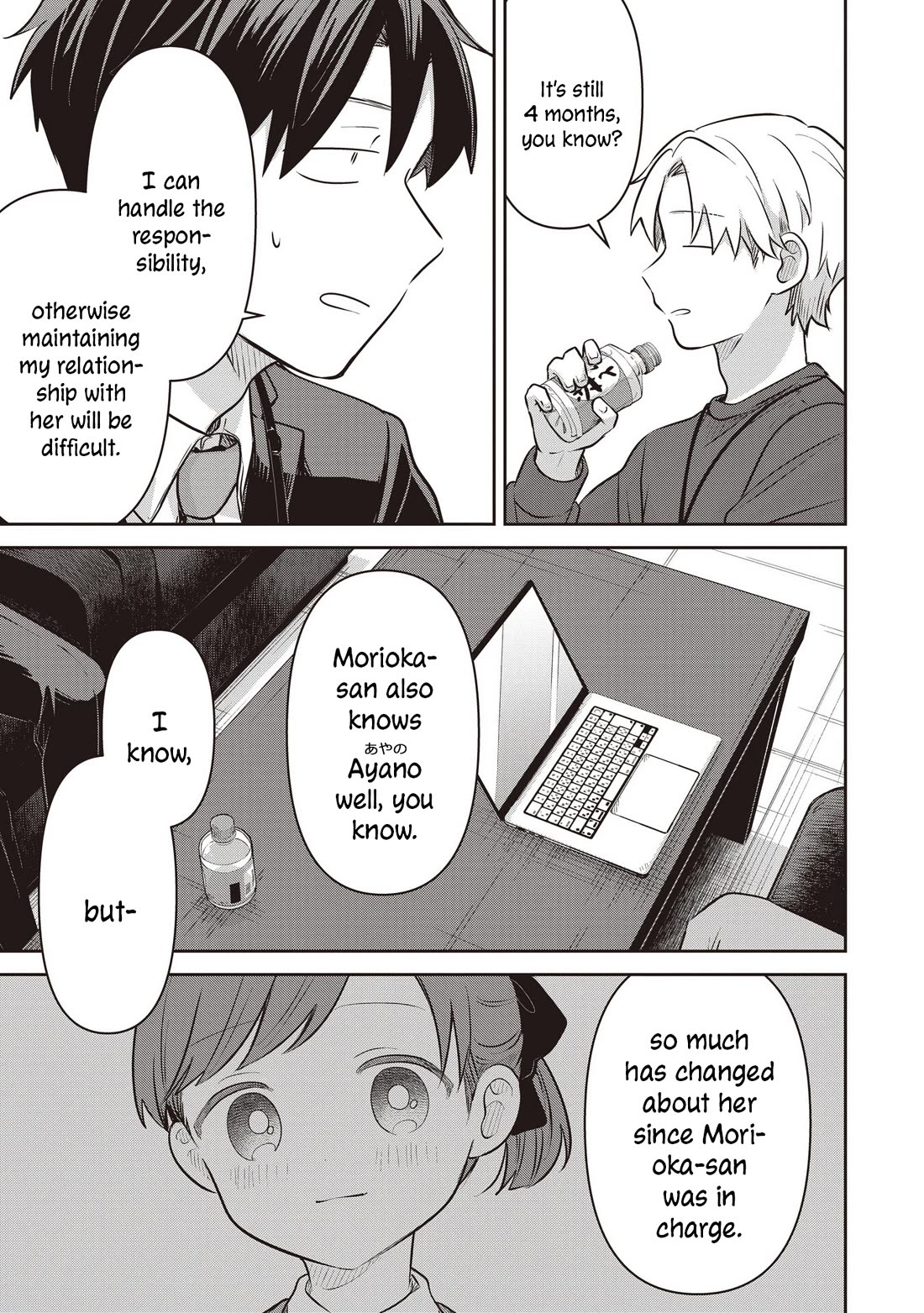 A Love Letter and a 13-Year-Old Actress Chapter 45 page 5 - Chapter 45: Public Facade (First Part)