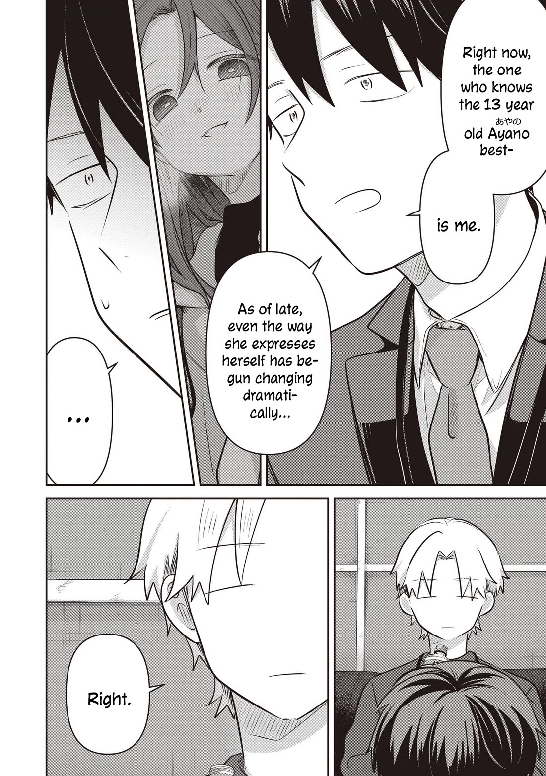 A Love Letter and a 13-Year-Old Actress Chapter 45 page 6 - Chapter 45: Public Facade (First Part)