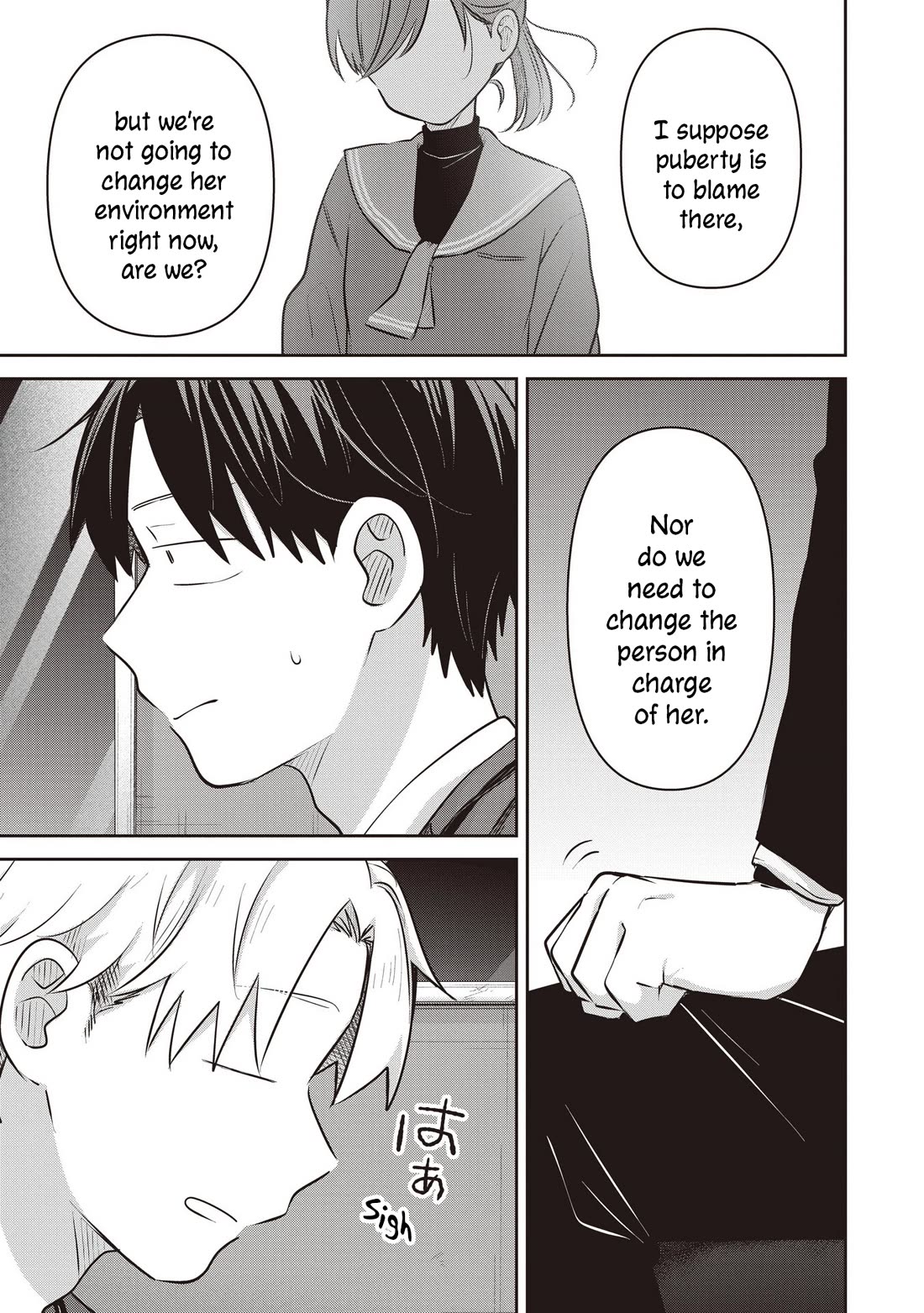 A Love Letter and a 13-Year-Old Actress Chapter 45 page 7 - Chapter 45: Public Facade (First Part)