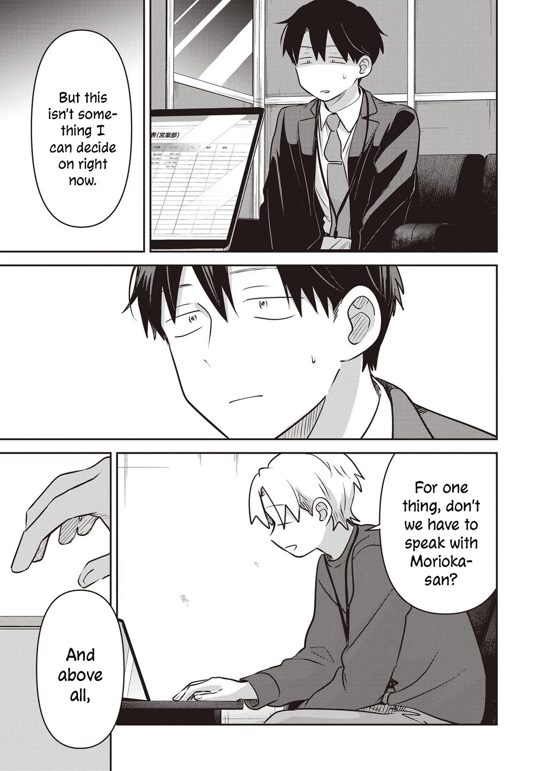 A Love Letter and a 13-Year-Old Actress Chapter 45 page 9 - Chapter 45: Public Facade (First Part)