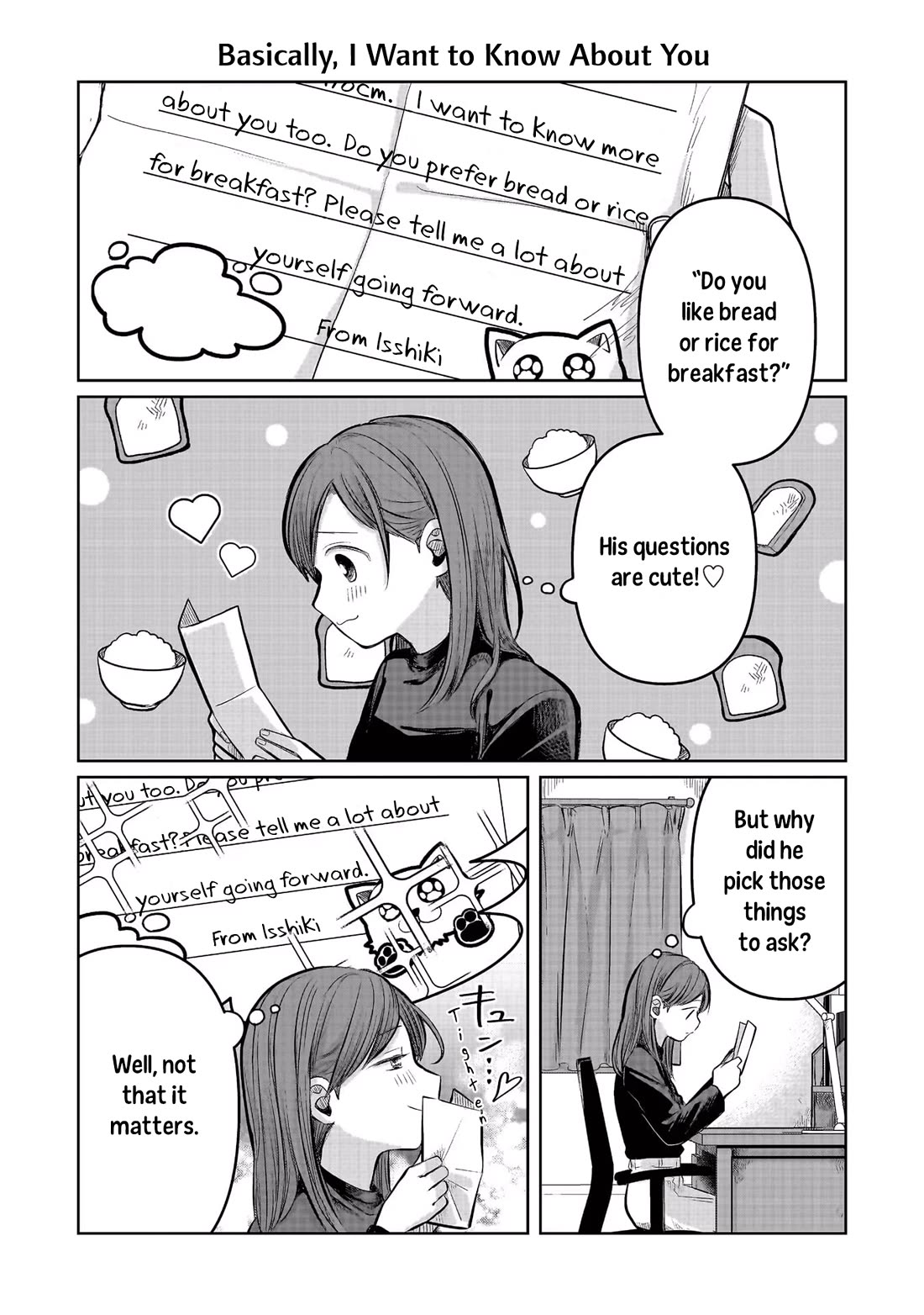 A Love Letter and a 13-Year-Old Actress Chapter 5.5 page 3 - Chapter 5.5