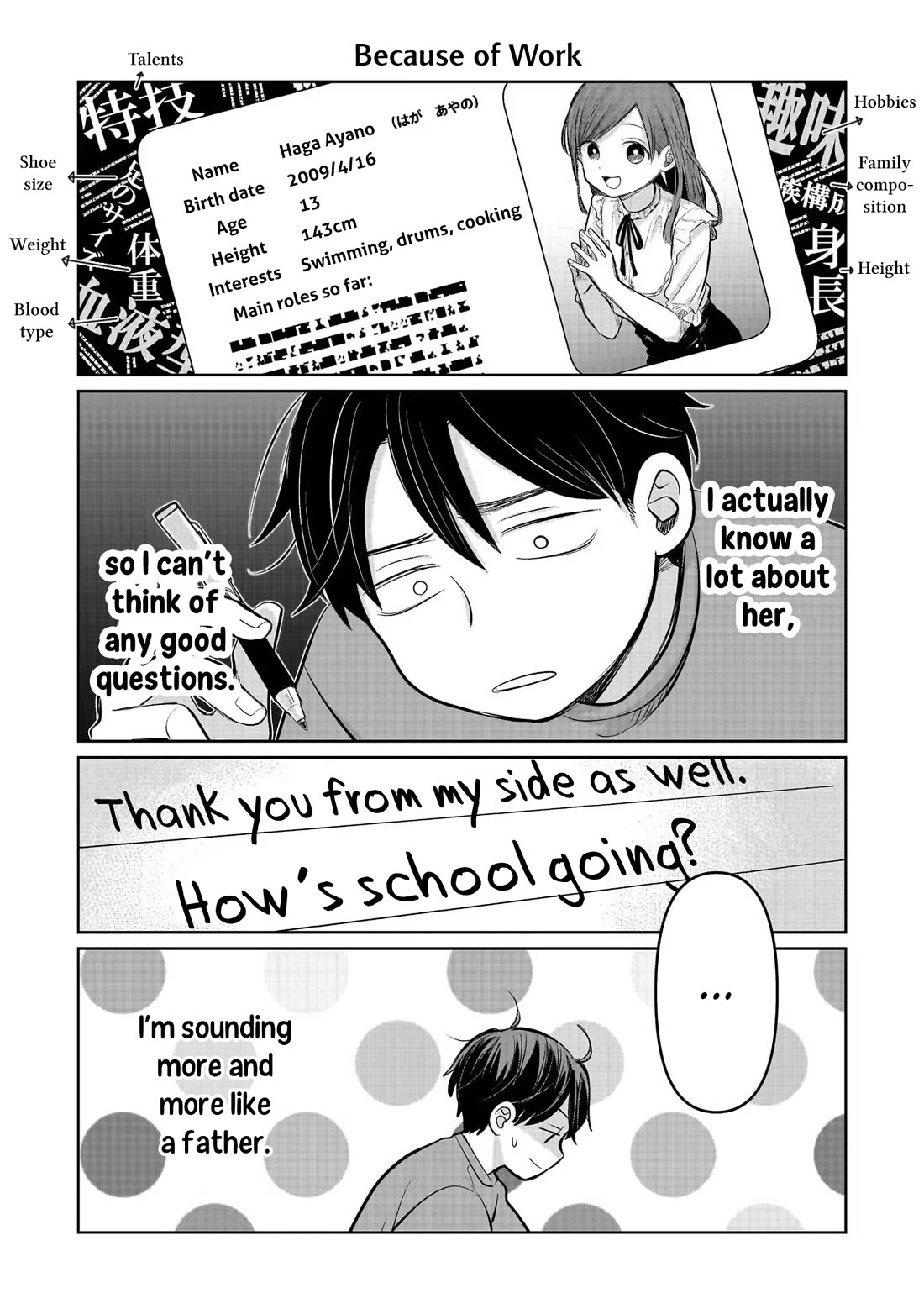 A Love Letter and a 13-Year-Old Actress Chapter 5.5 page 4 - Chapter 5.5