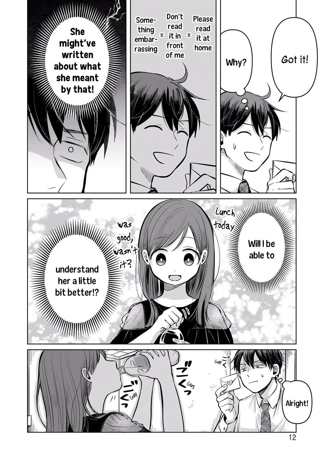 A Love Letter and a 13-Year-Old Actress Chapter 5 page 10 - Chapter 5: Proposal