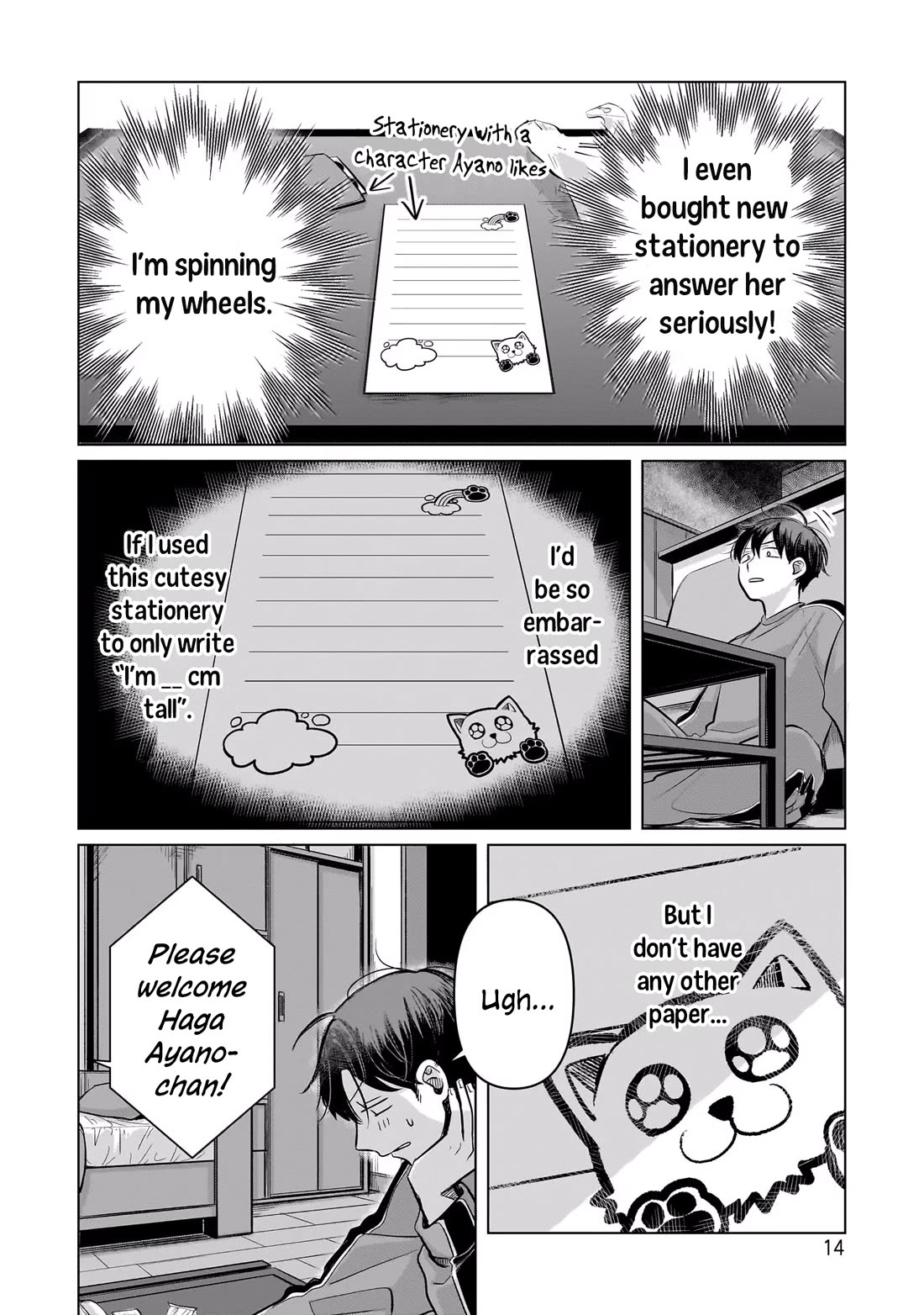 A Love Letter and a 13-Year-Old Actress Chapter 5 page 12 - Chapter 5: Proposal