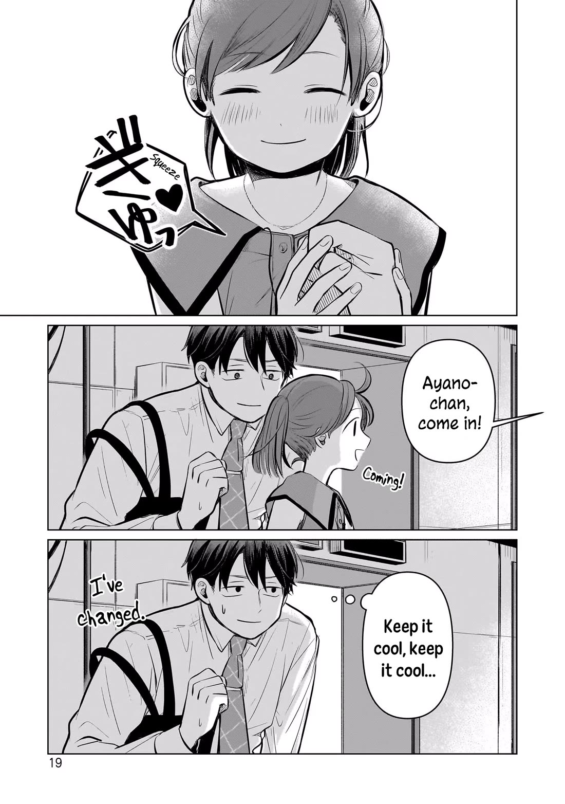 A Love Letter and a 13-Year-Old Actress Chapter 5 page 17 - Chapter 5: Proposal