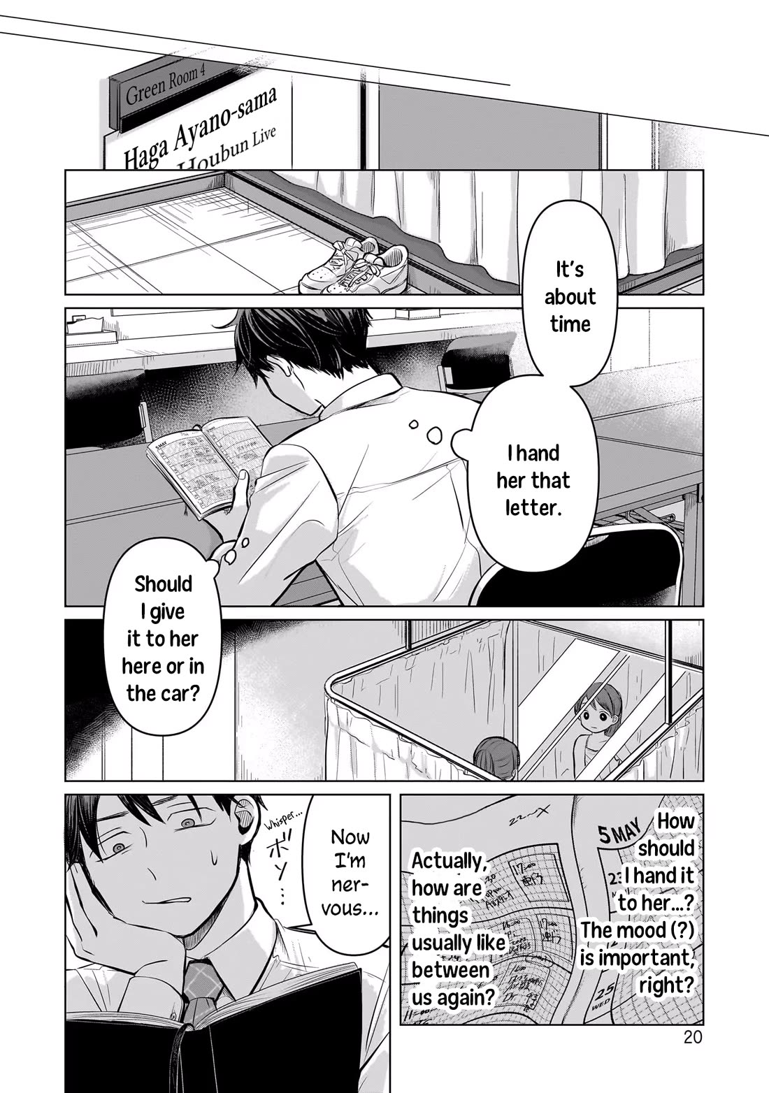 A Love Letter and a 13-Year-Old Actress Chapter 5 page 18 - Chapter 5: Proposal