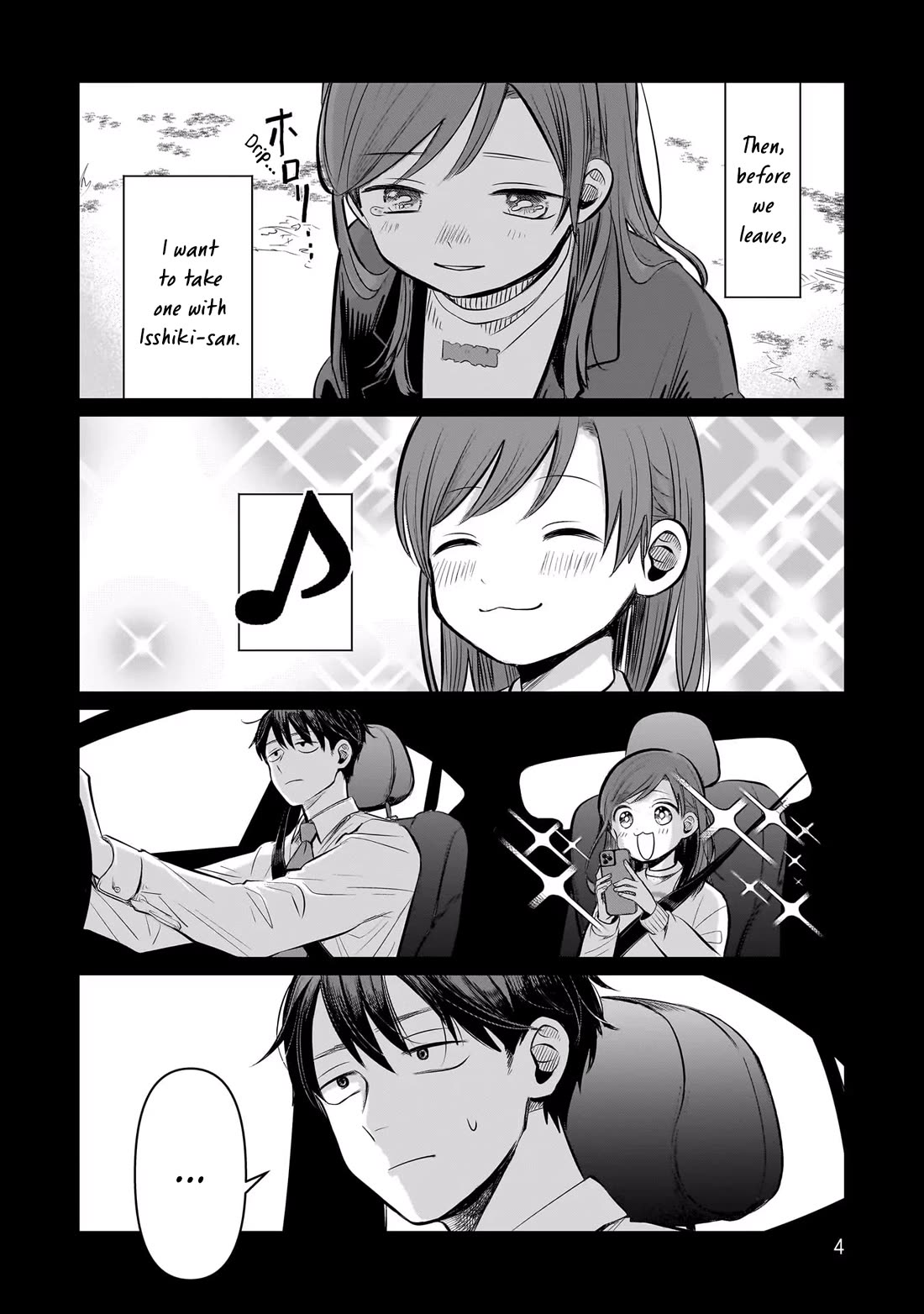 A Love Letter and a 13-Year-Old Actress Chapter 5 page 2 - Chapter 5: Proposal