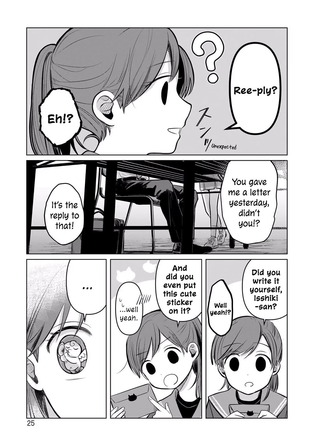 A Love Letter and a 13-Year-Old Actress Chapter 5 page 23 - Chapter 5: Proposal