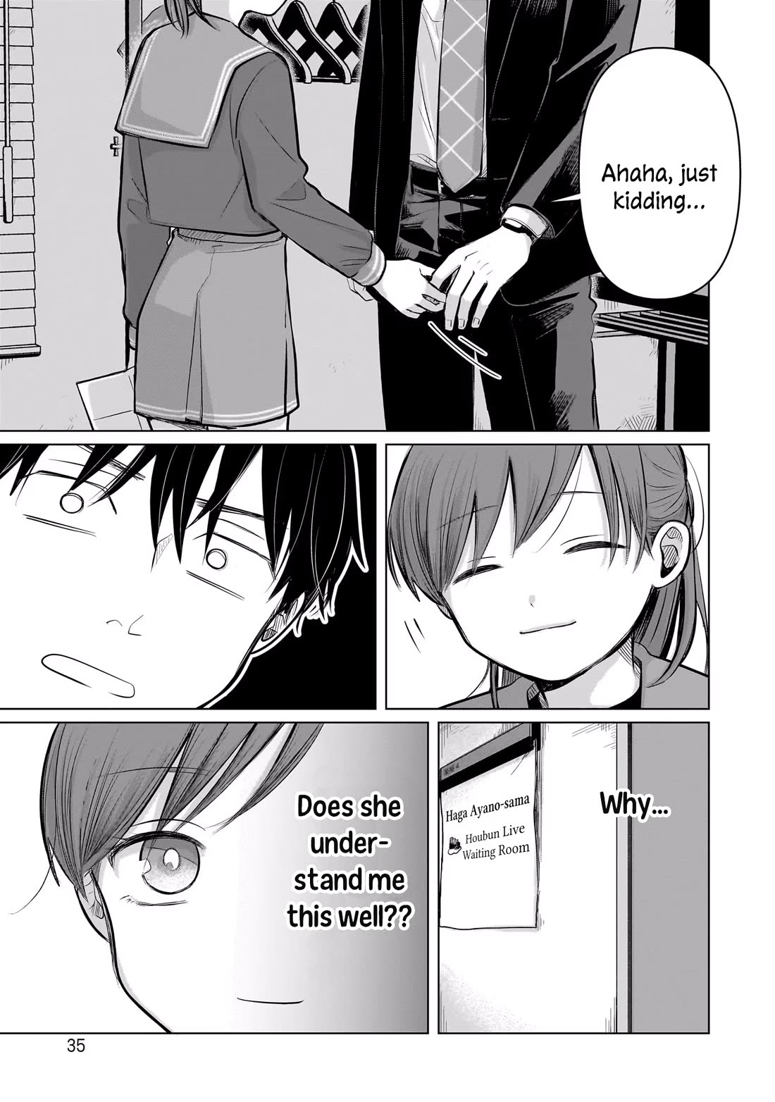 A Love Letter and a 13-Year-Old Actress Chapter 5 page 33 - Chapter 5: Proposal