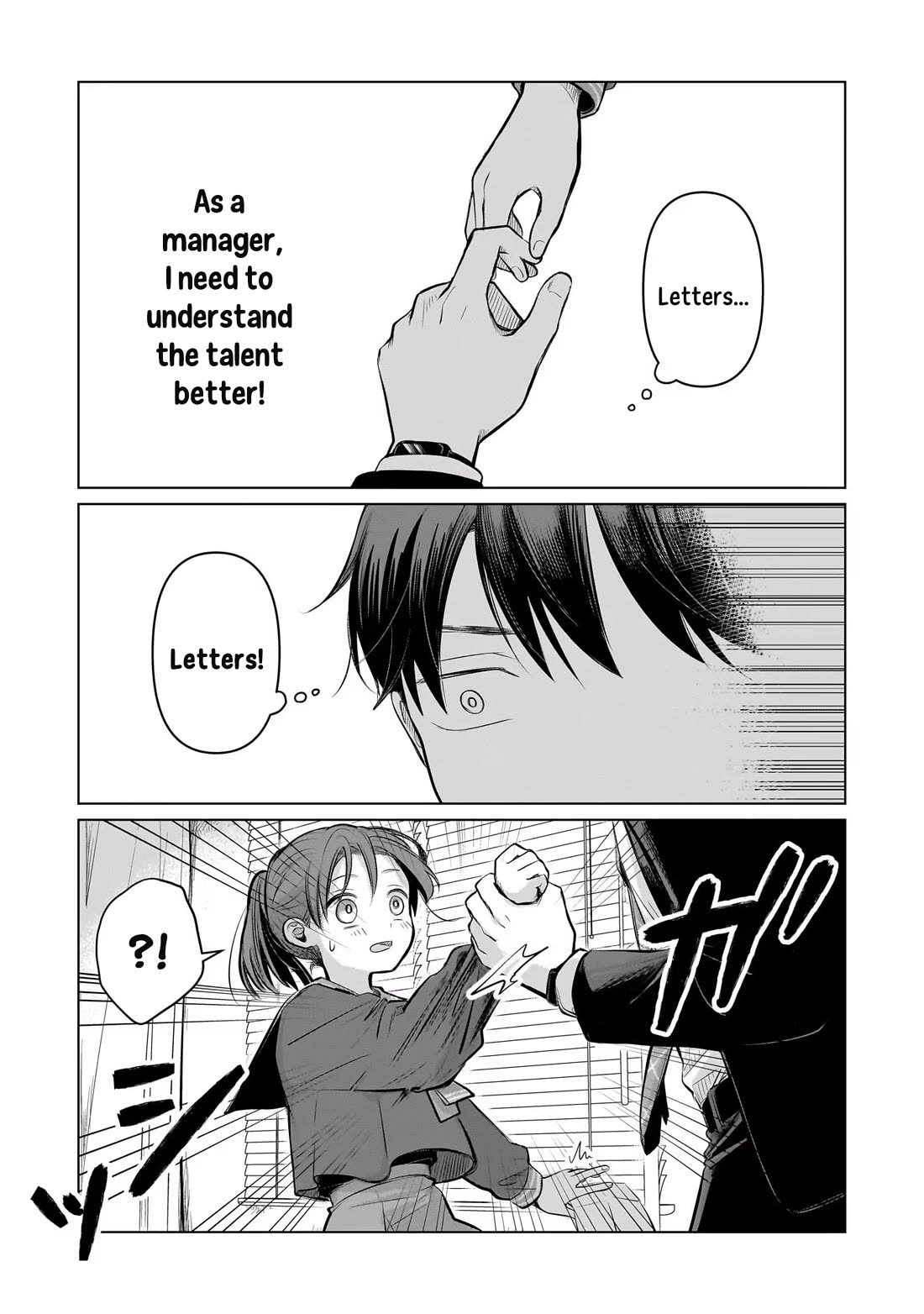 A Love Letter and a 13-Year-Old Actress Chapter 5 page 35 - Chapter 5: Proposal