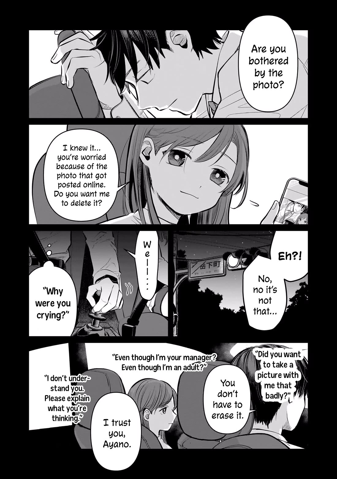 A Love Letter and a 13-Year-Old Actress Chapter 5 page 5 - Chapter 5: Proposal