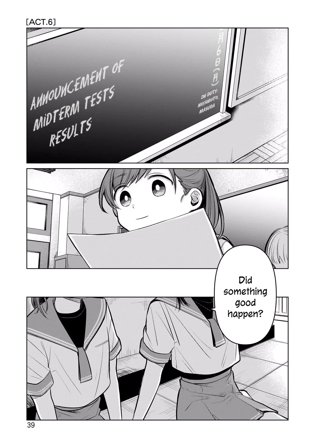 A Love Letter and a 13-Year-Old Actress Chapter 6 page 1 - Chapter 6: Getting Along?