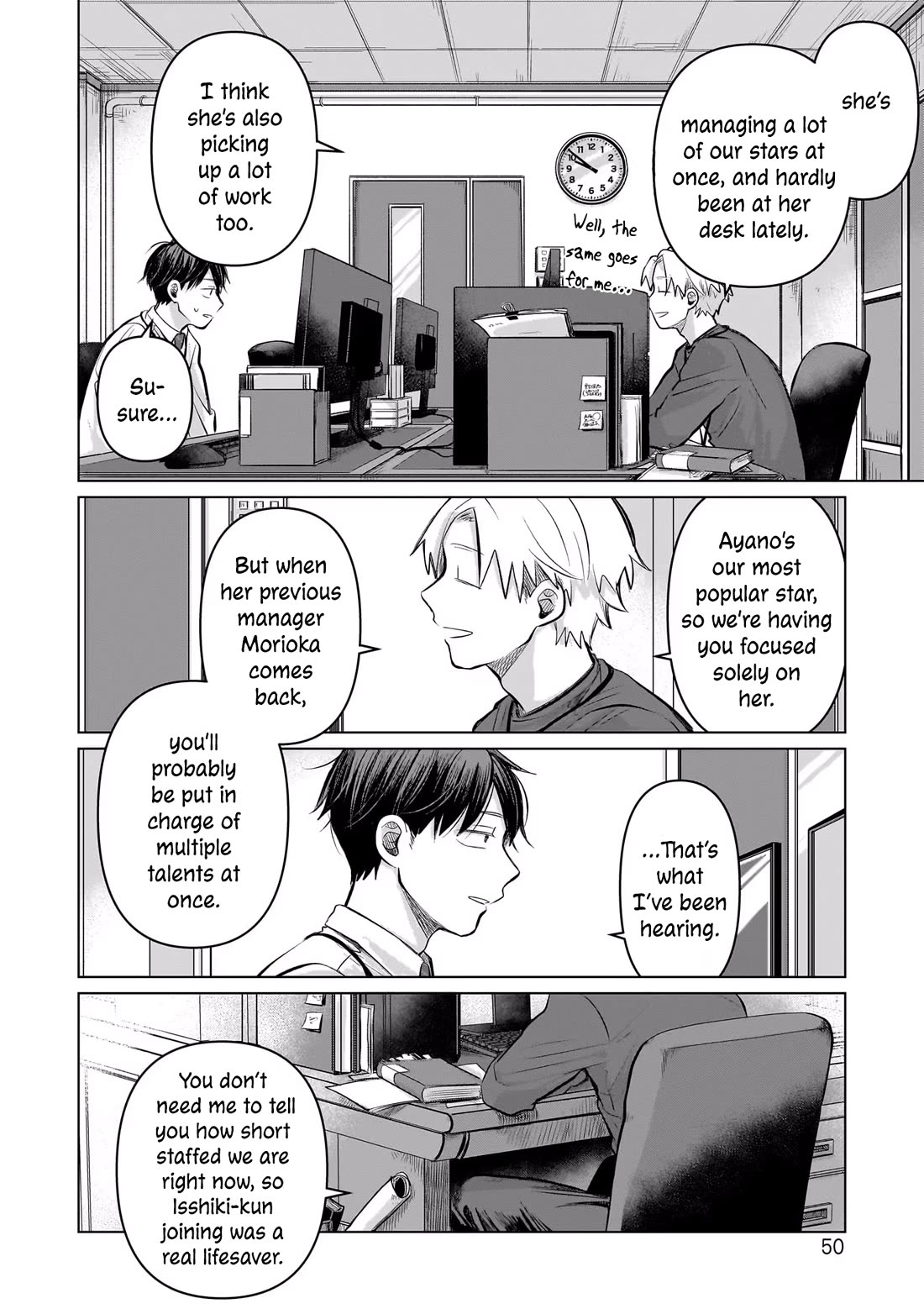 A Love Letter and a 13-Year-Old Actress Chapter 6 page 12 - Chapter 6: Getting Along?