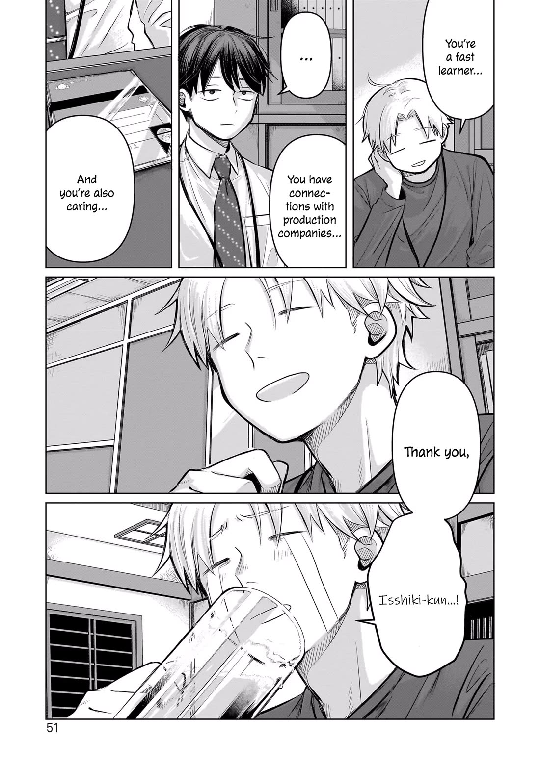 A Love Letter and a 13-Year-Old Actress Chapter 6 page 13 - Chapter 6: Getting Along?