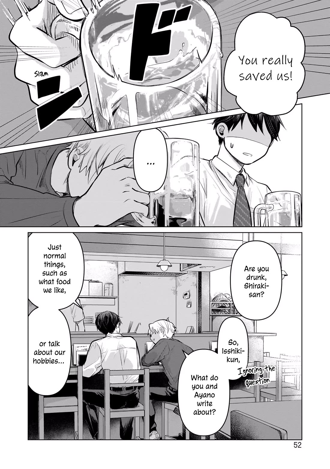 A Love Letter and a 13-Year-Old Actress Chapter 6 page 14 - Chapter 6: Getting Along?
