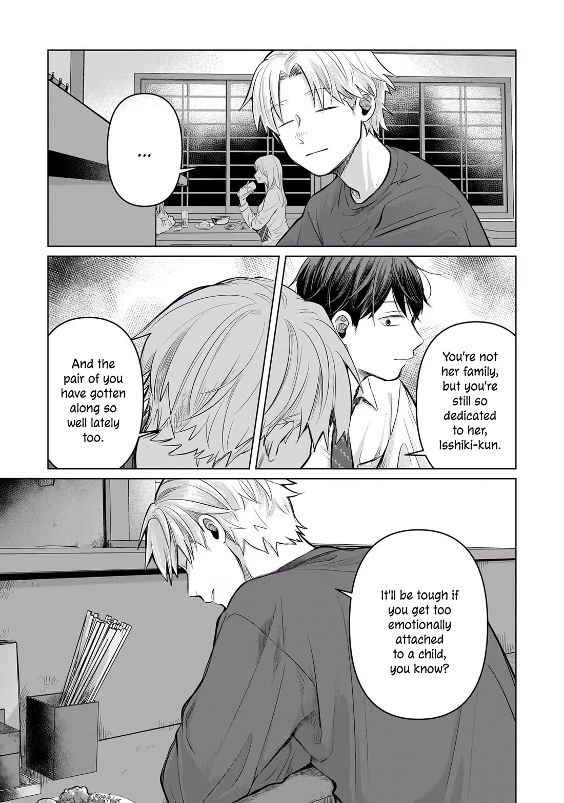 A Love Letter and a 13-Year-Old Actress Chapter 6 page 17 - Chapter 6: Getting Along?