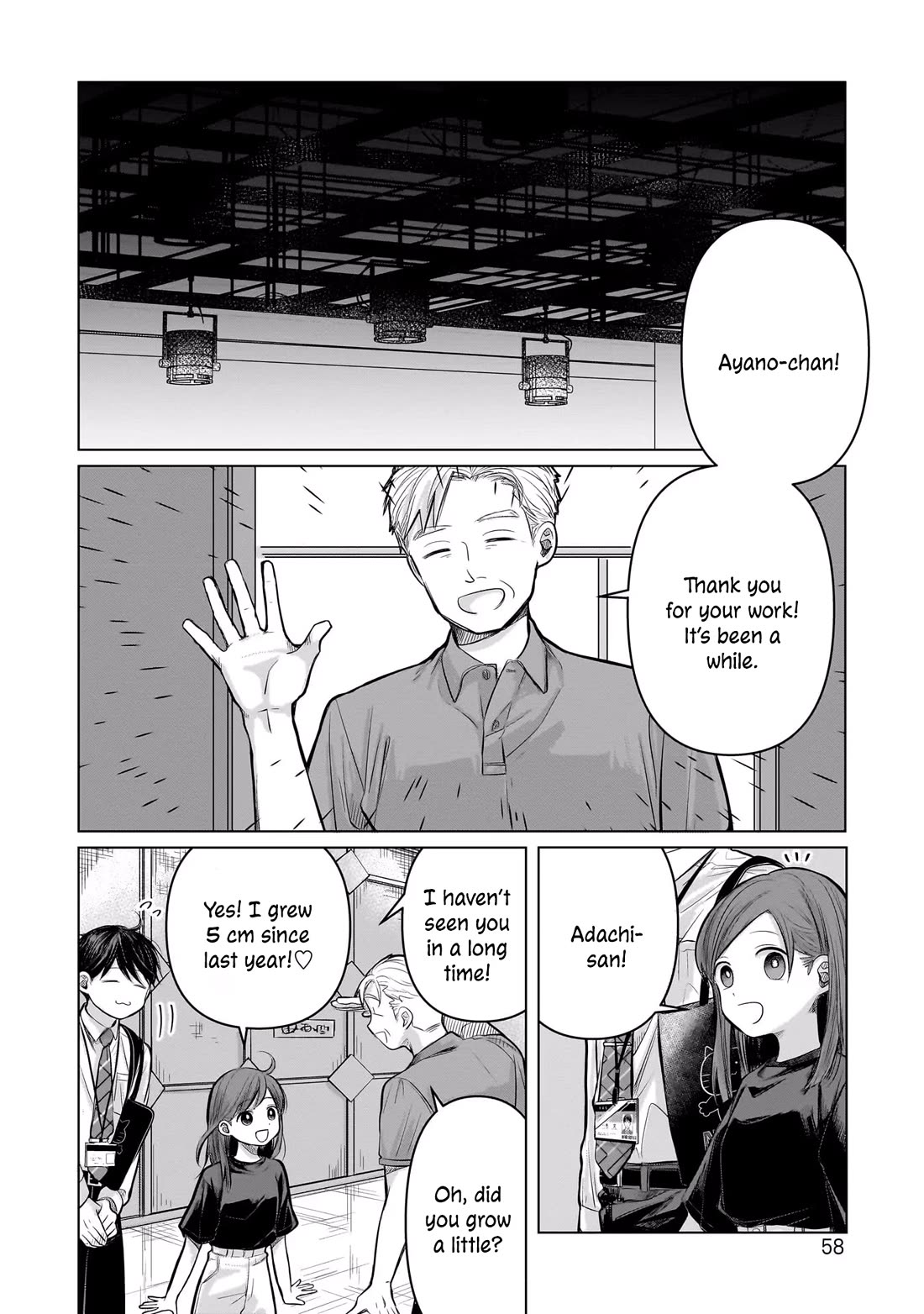 A Love Letter and a 13-Year-Old Actress Chapter 6 page 20 - Chapter 6: Getting Along?