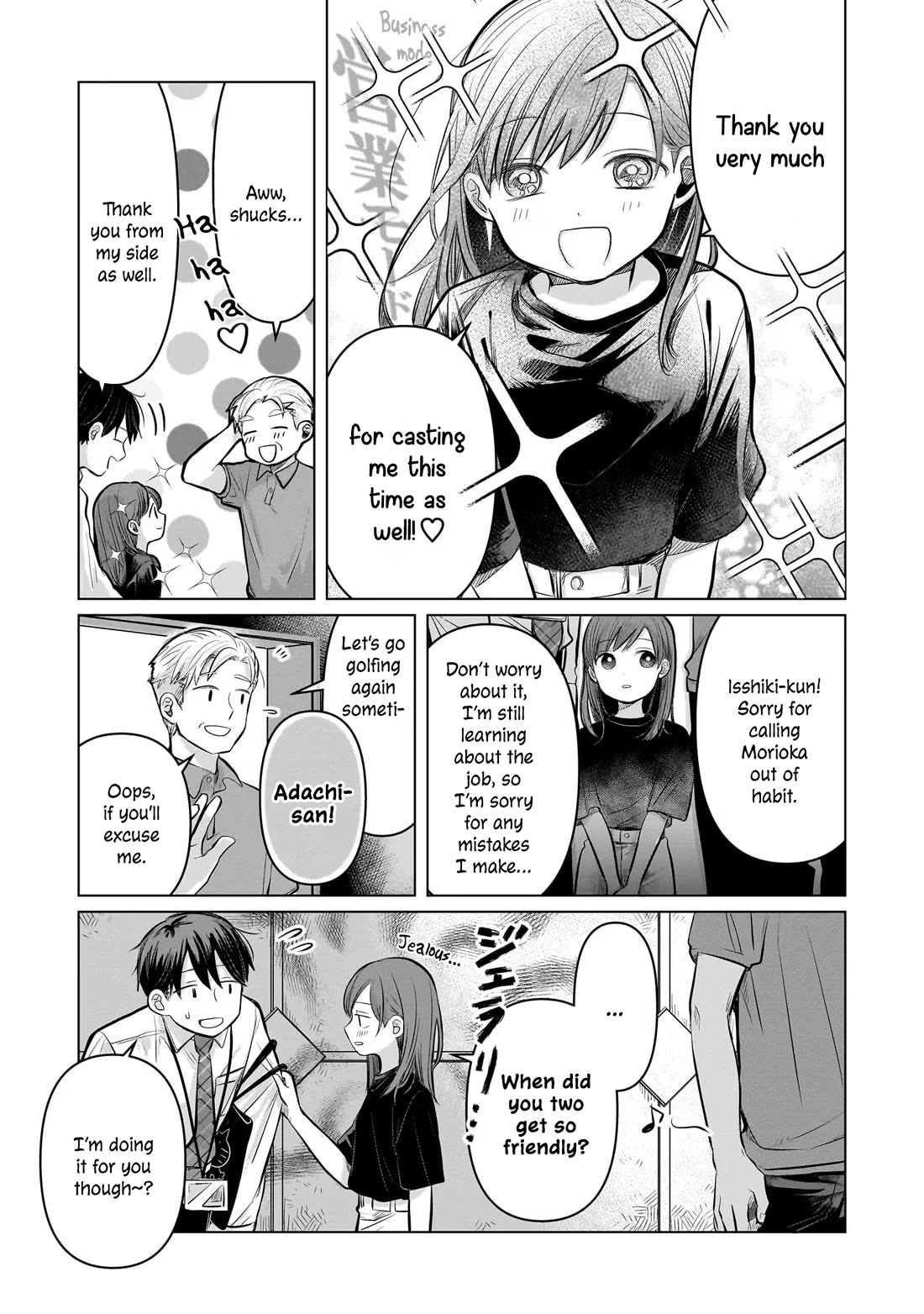 A Love Letter and a 13-Year-Old Actress Chapter 6 page 21 - Chapter 6: Getting Along?