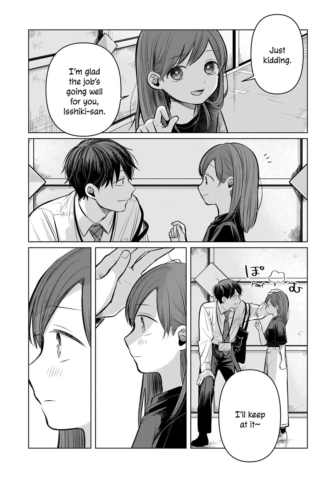 A Love Letter and a 13-Year-Old Actress Chapter 6 page 22 - Chapter 6: Getting Along?
