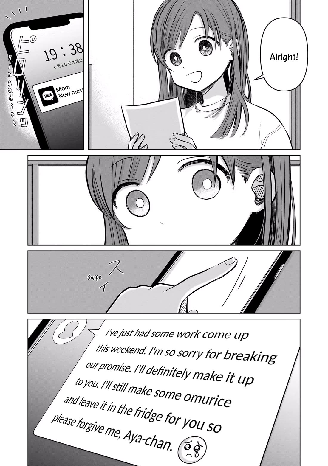 A Love Letter and a 13-Year-Old Actress Chapter 6 page 25 - Chapter 6: Getting Along?