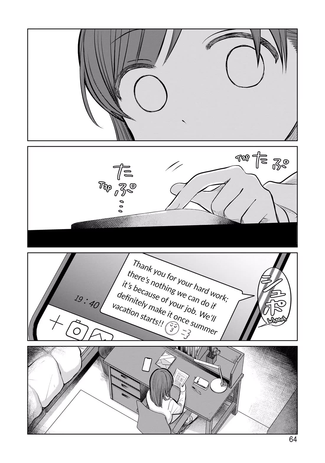 A Love Letter and a 13-Year-Old Actress Chapter 6 page 26 - Chapter 6: Getting Along?
