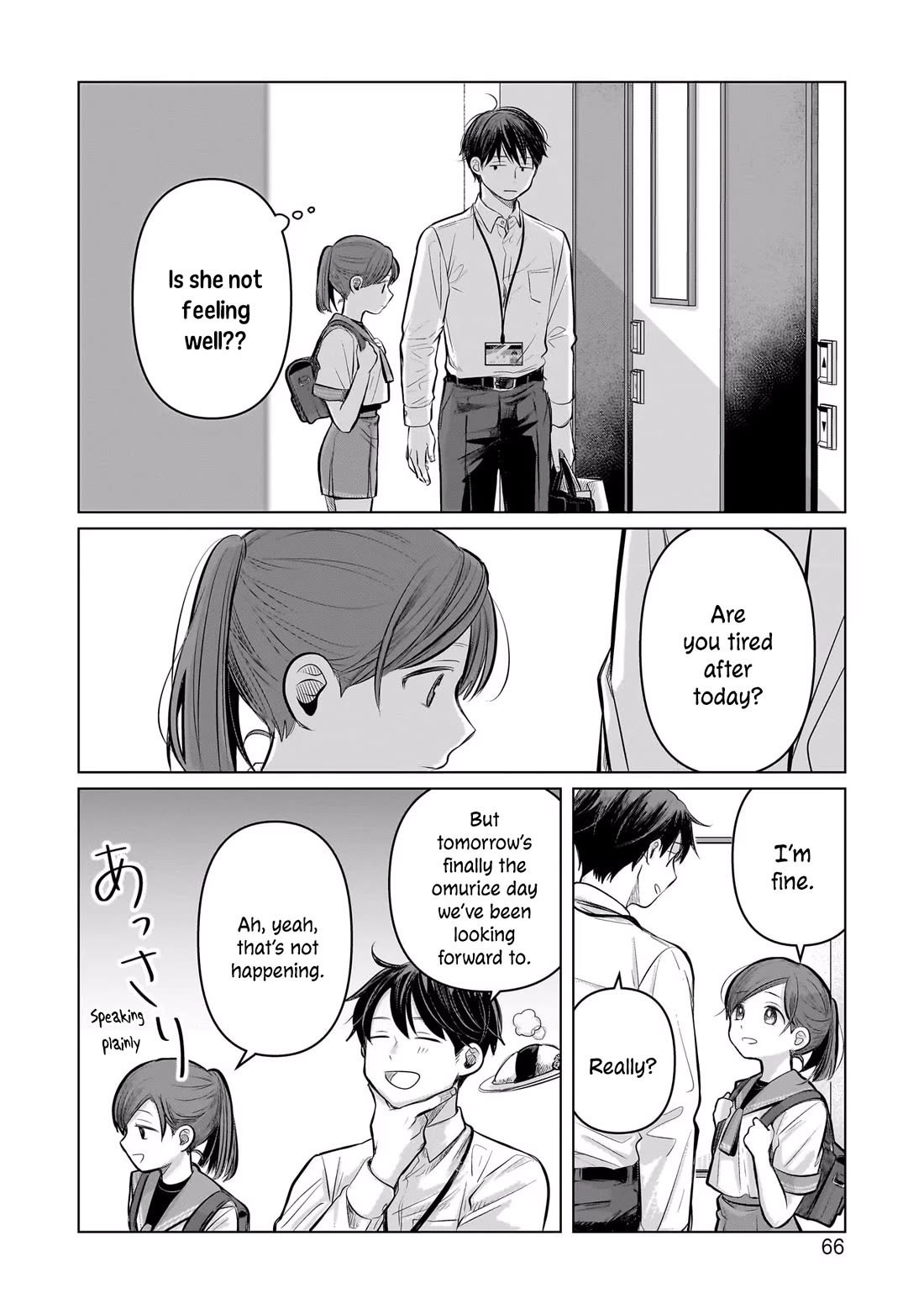 A Love Letter and a 13-Year-Old Actress Chapter 6 page 28 - Chapter 6: Getting Along?
