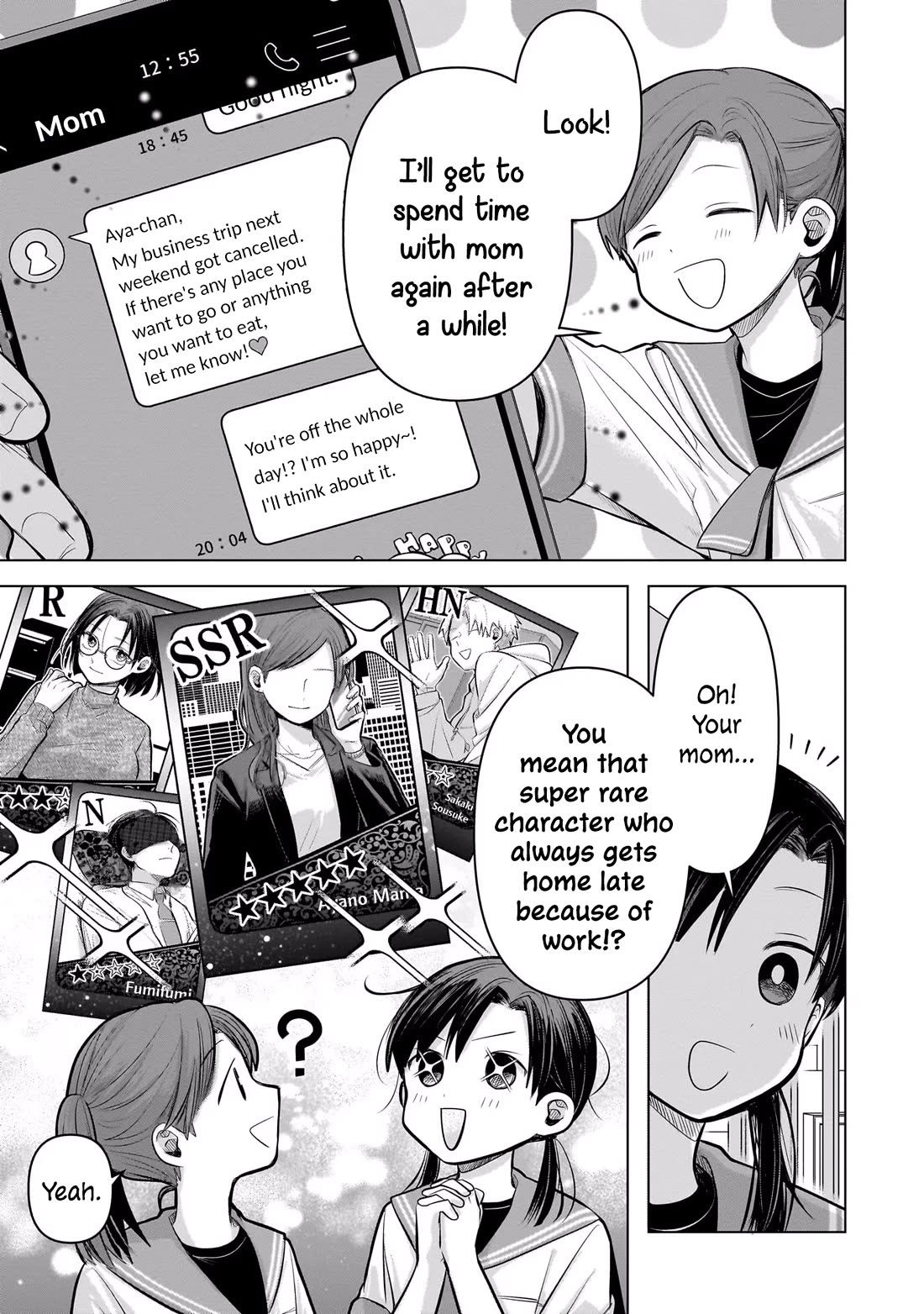 A Love Letter and a 13-Year-Old Actress Chapter 6 page 3 - Chapter 6: Getting Along?