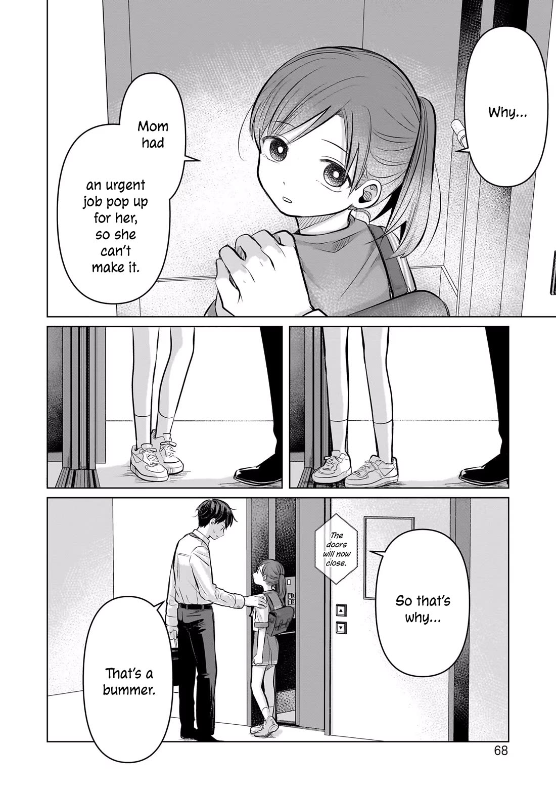 A Love Letter and a 13-Year-Old Actress Chapter 6 page 30 - Chapter 6: Getting Along?