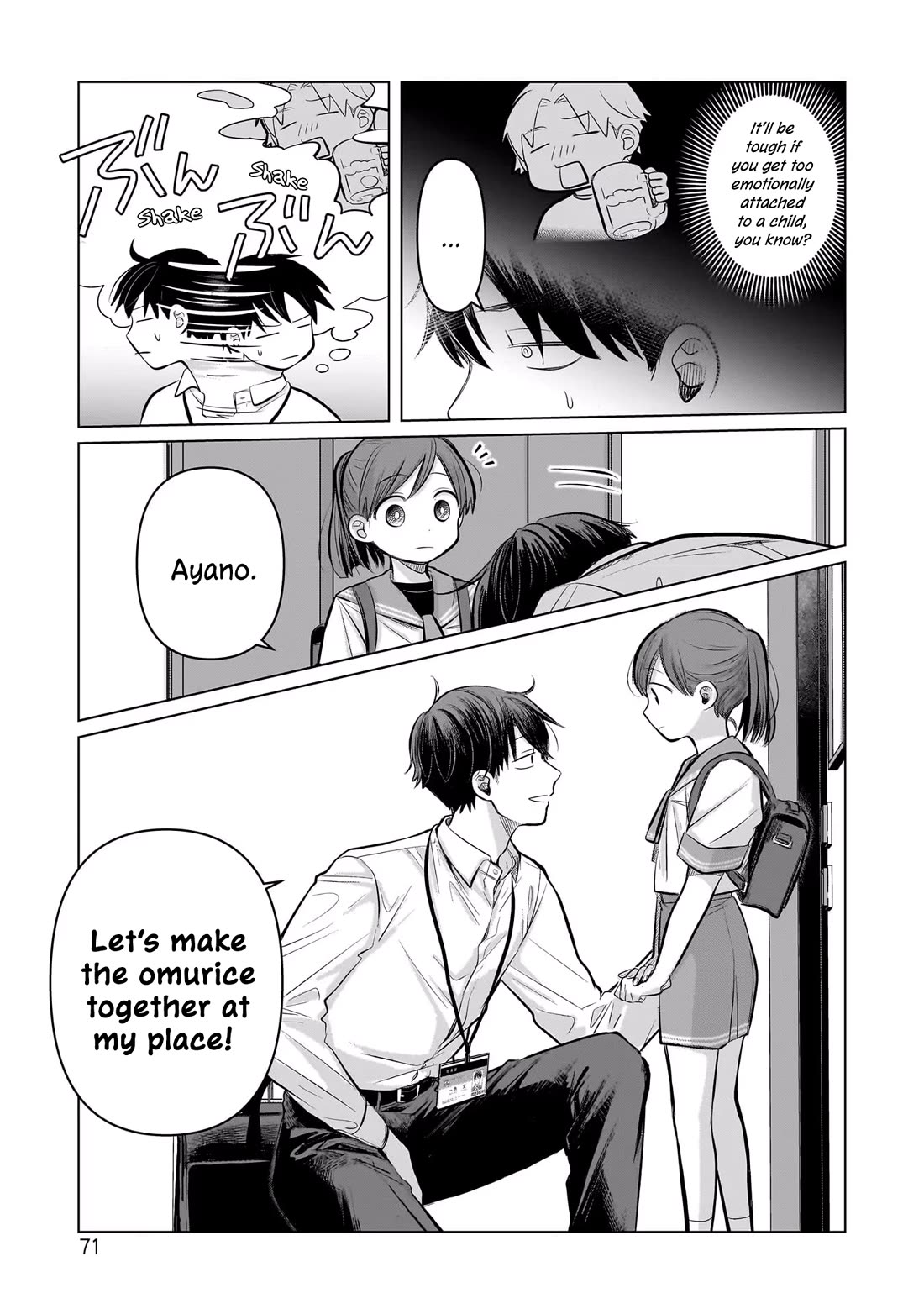 A Love Letter and a 13-Year-Old Actress Chapter 6 page 33 - Chapter 6: Getting Along?