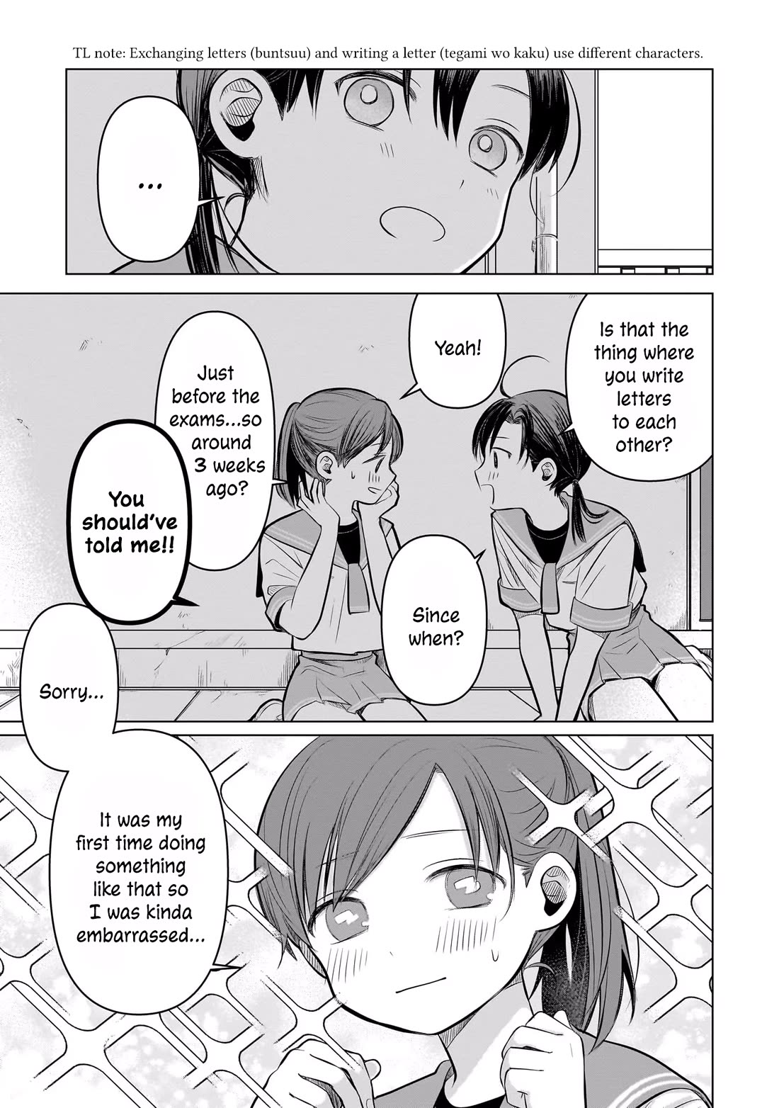 A Love Letter and a 13-Year-Old Actress Chapter 6 page 5 - Chapter 6: Getting Along?