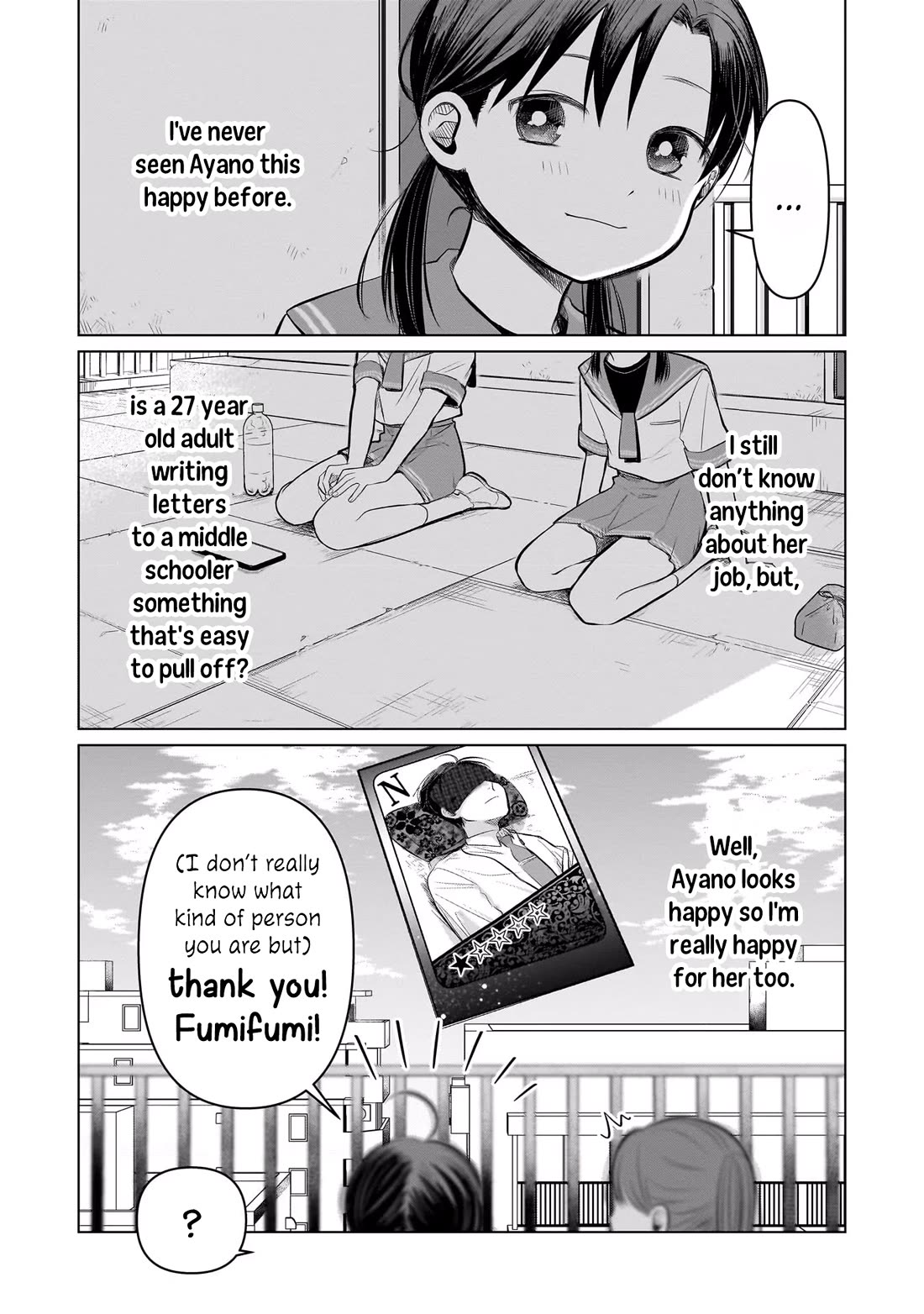 A Love Letter and a 13-Year-Old Actress Chapter 6 page 7 - Chapter 6: Getting Along?