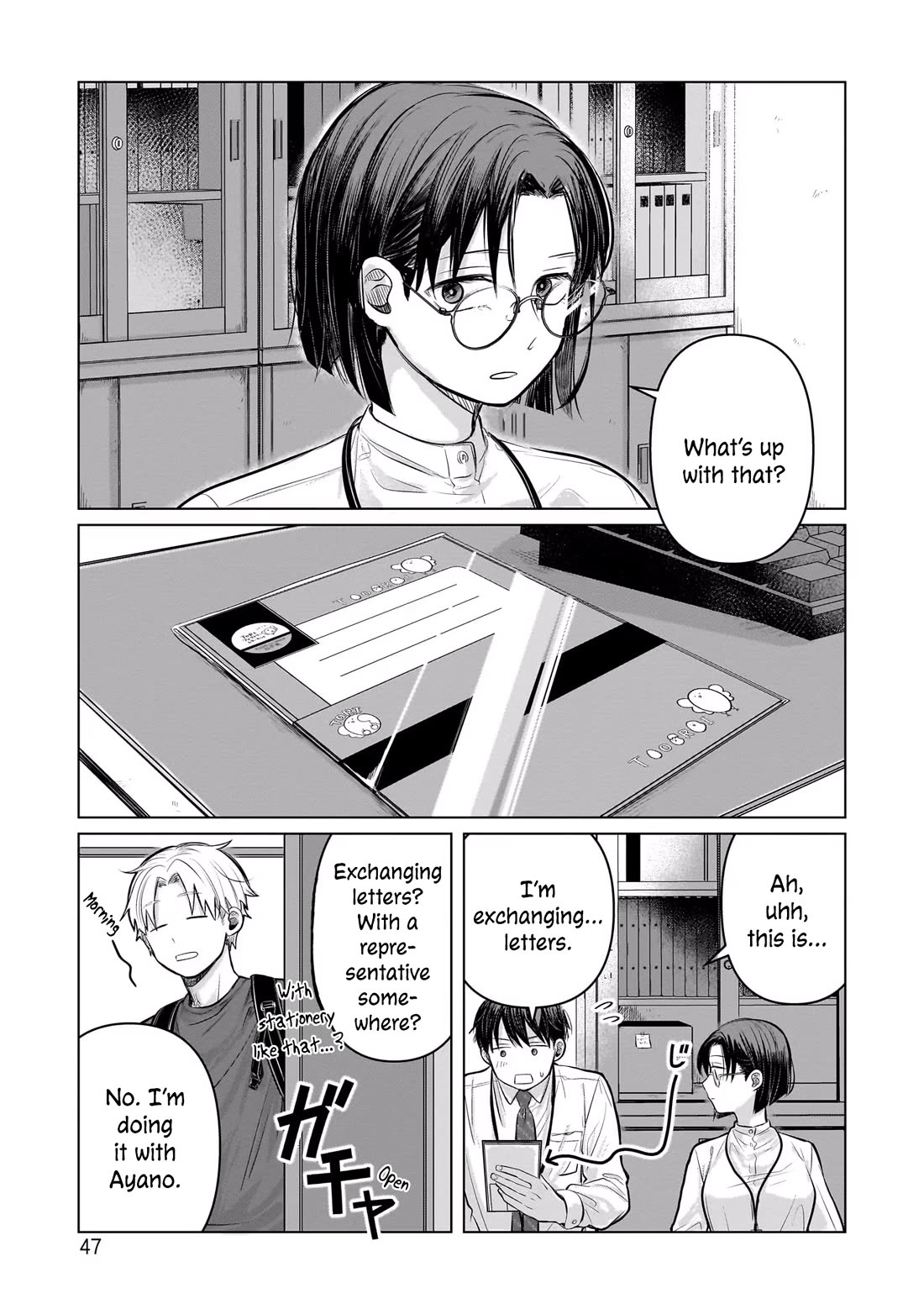 A Love Letter and a 13-Year-Old Actress Chapter 6 page 9 - Chapter 6: Getting Along?
