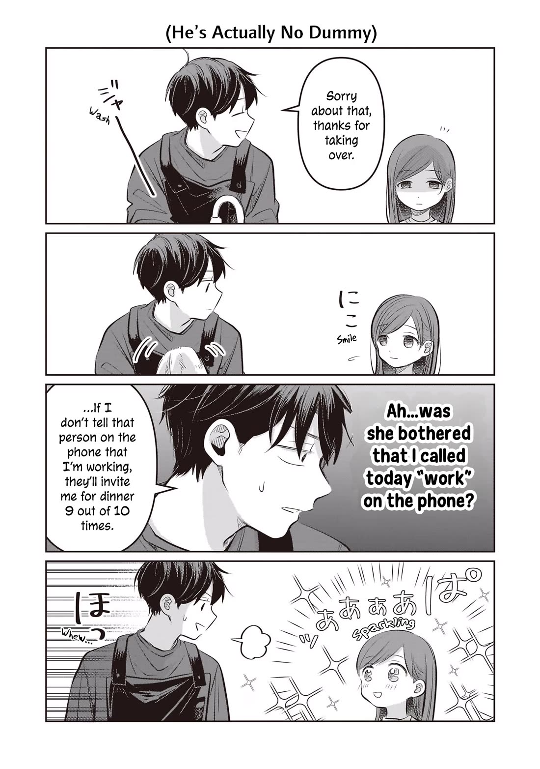 A Love Letter and a 13-Year-Old Actress Chapter 7.5 page 4 - Chapter 7.5