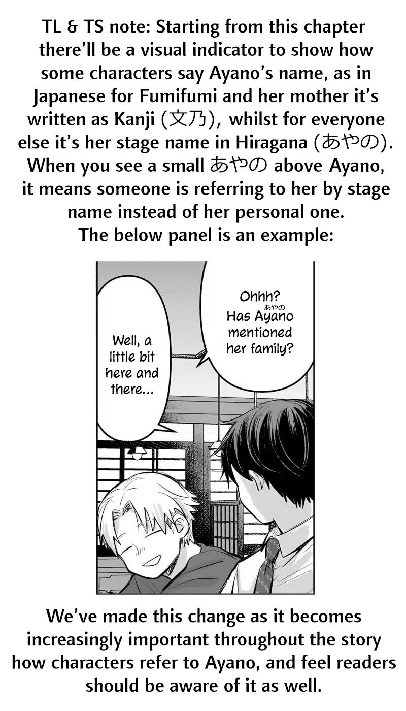 A Love Letter and a 13-Year-Old Actress Chapter 7 page 1 - Chapter 7: Just the Two of Us?