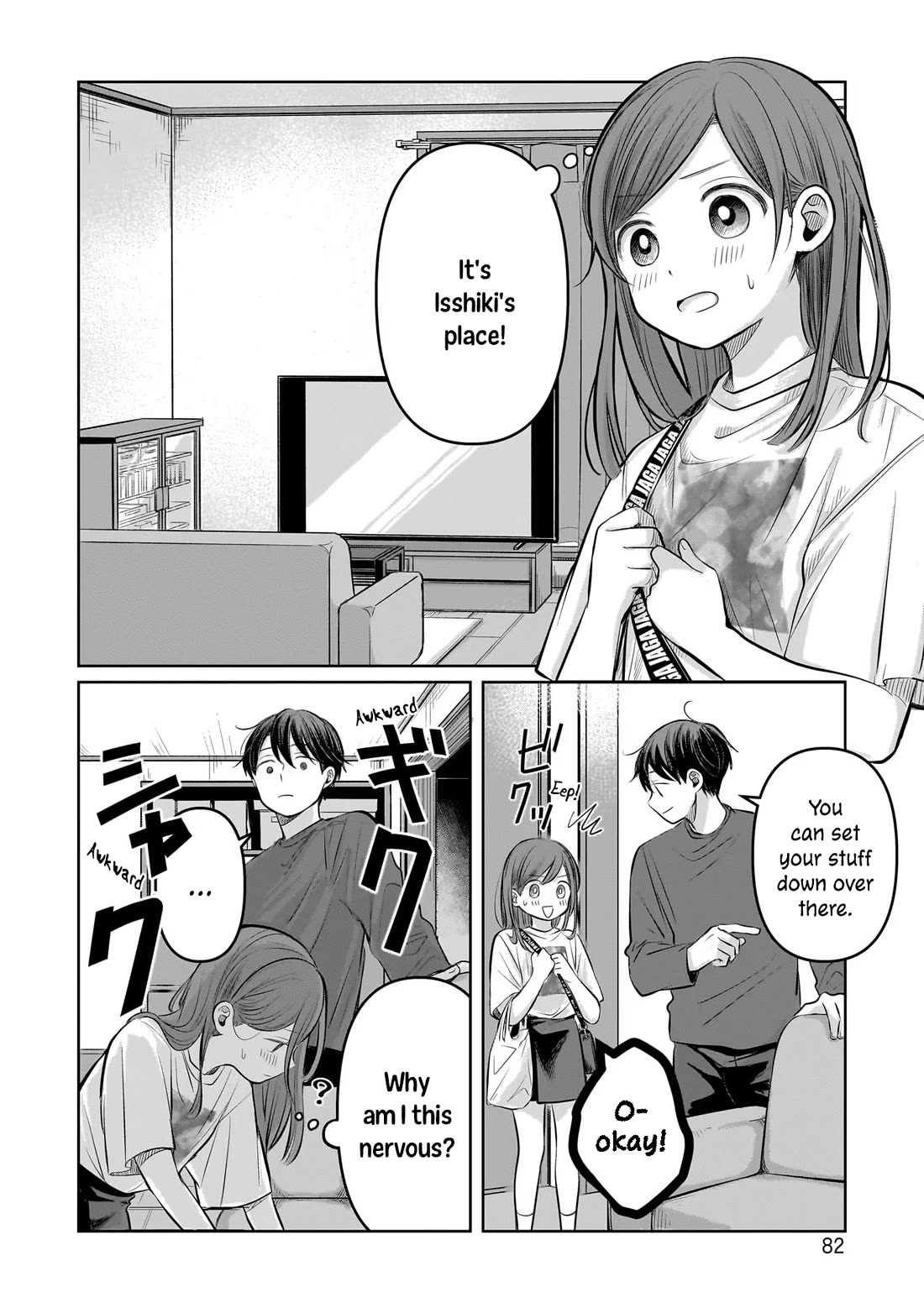 A Love Letter and a 13-Year-Old Actress Chapter 7 page 11 - Chapter 7: Just the Two of Us?