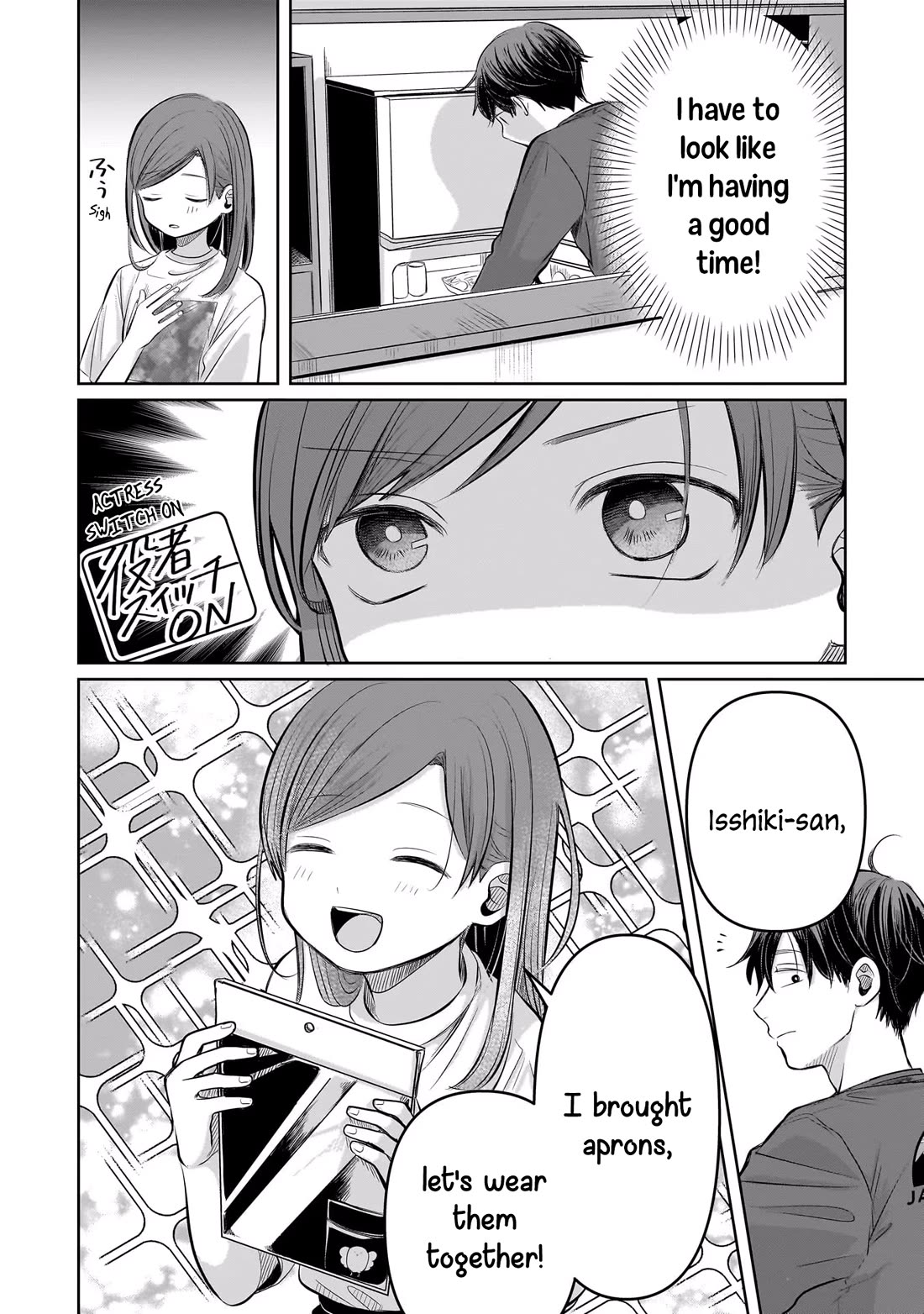 A Love Letter and a 13-Year-Old Actress Chapter 7 page 13 - Chapter 7: Just the Two of Us?