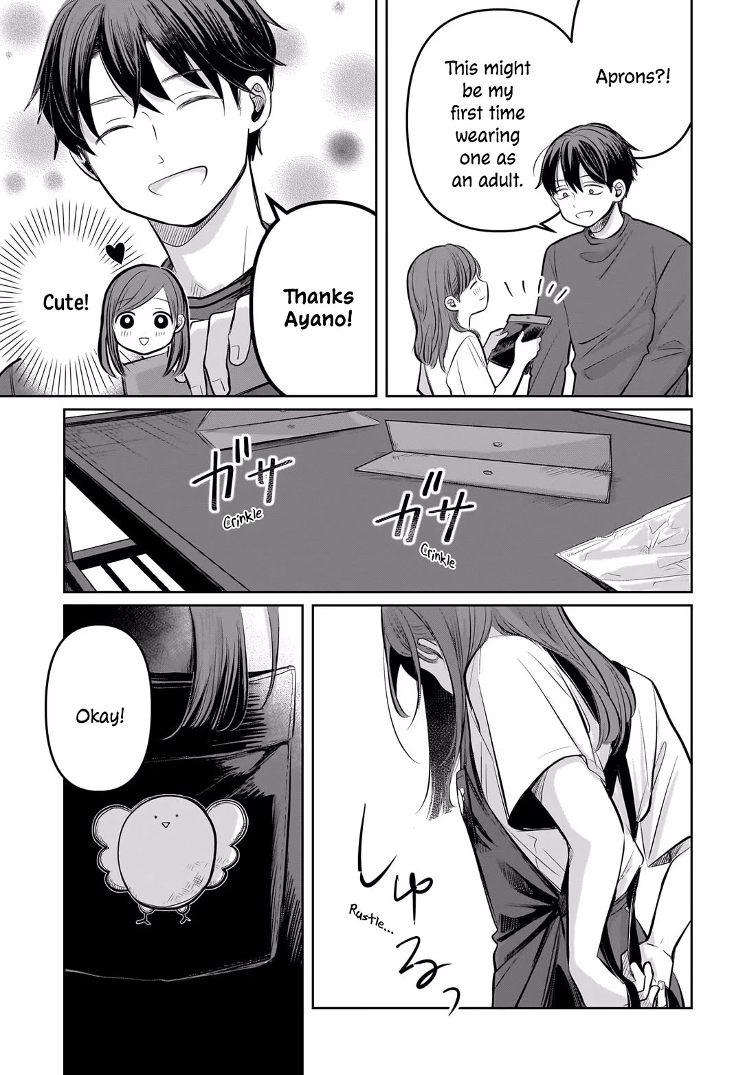 A Love Letter and a 13-Year-Old Actress Chapter 7 page 14 - Chapter 7: Just the Two of Us?