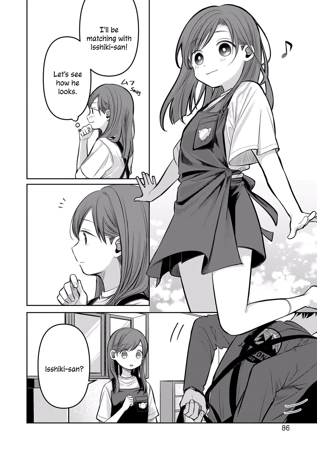 A Love Letter and a 13-Year-Old Actress Chapter 7 page 15 - Chapter 7: Just the Two of Us?