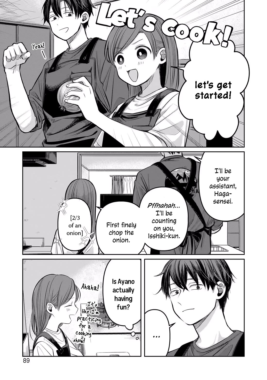 A Love Letter and a 13-Year-Old Actress Chapter 7 page 18 - Chapter 7: Just the Two of Us?