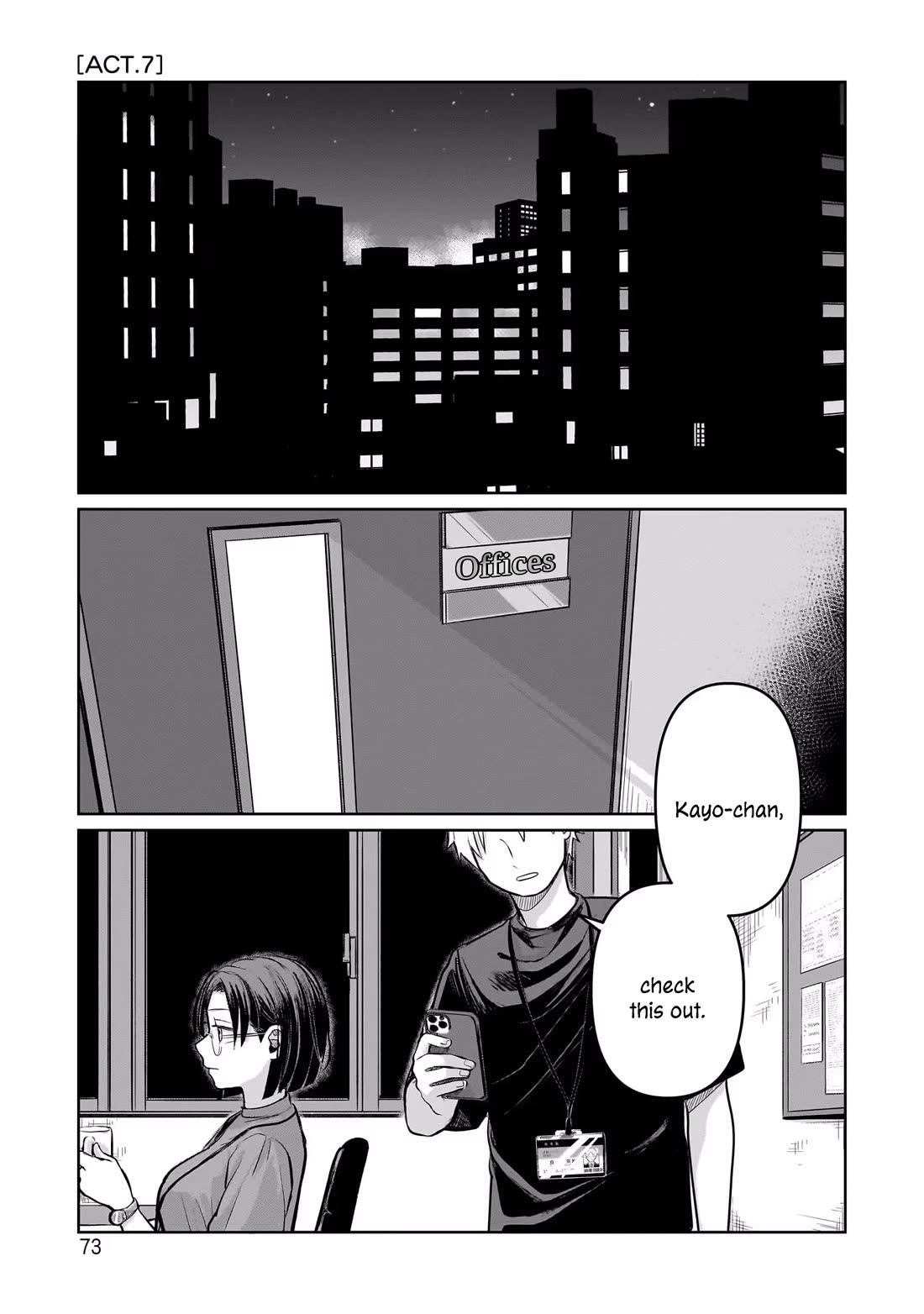A Love Letter and a 13-Year-Old Actress Chapter 7 page 2 - Chapter 7: Just the Two of Us?