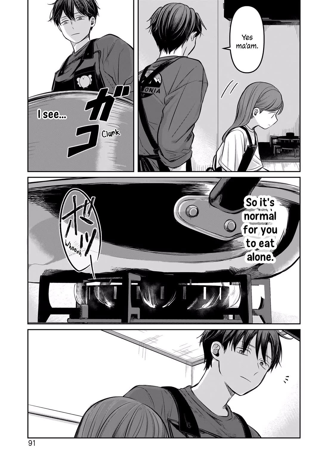 A Love Letter and a 13-Year-Old Actress Chapter 7 page 20 - Chapter 7: Just the Two of Us?
