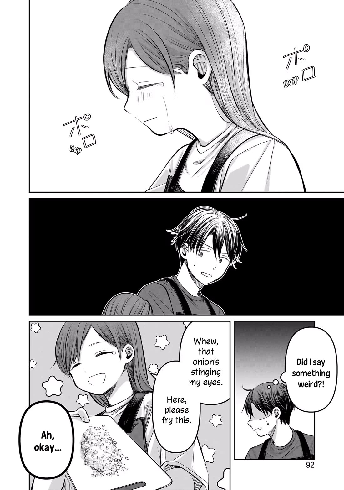 A Love Letter and a 13-Year-Old Actress Chapter 7 page 21 - Chapter 7: Just the Two of Us?