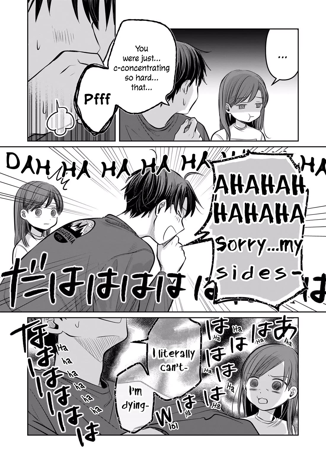 A Love Letter and a 13-Year-Old Actress Chapter 7 page 32 - Chapter 7: Just the Two of Us?