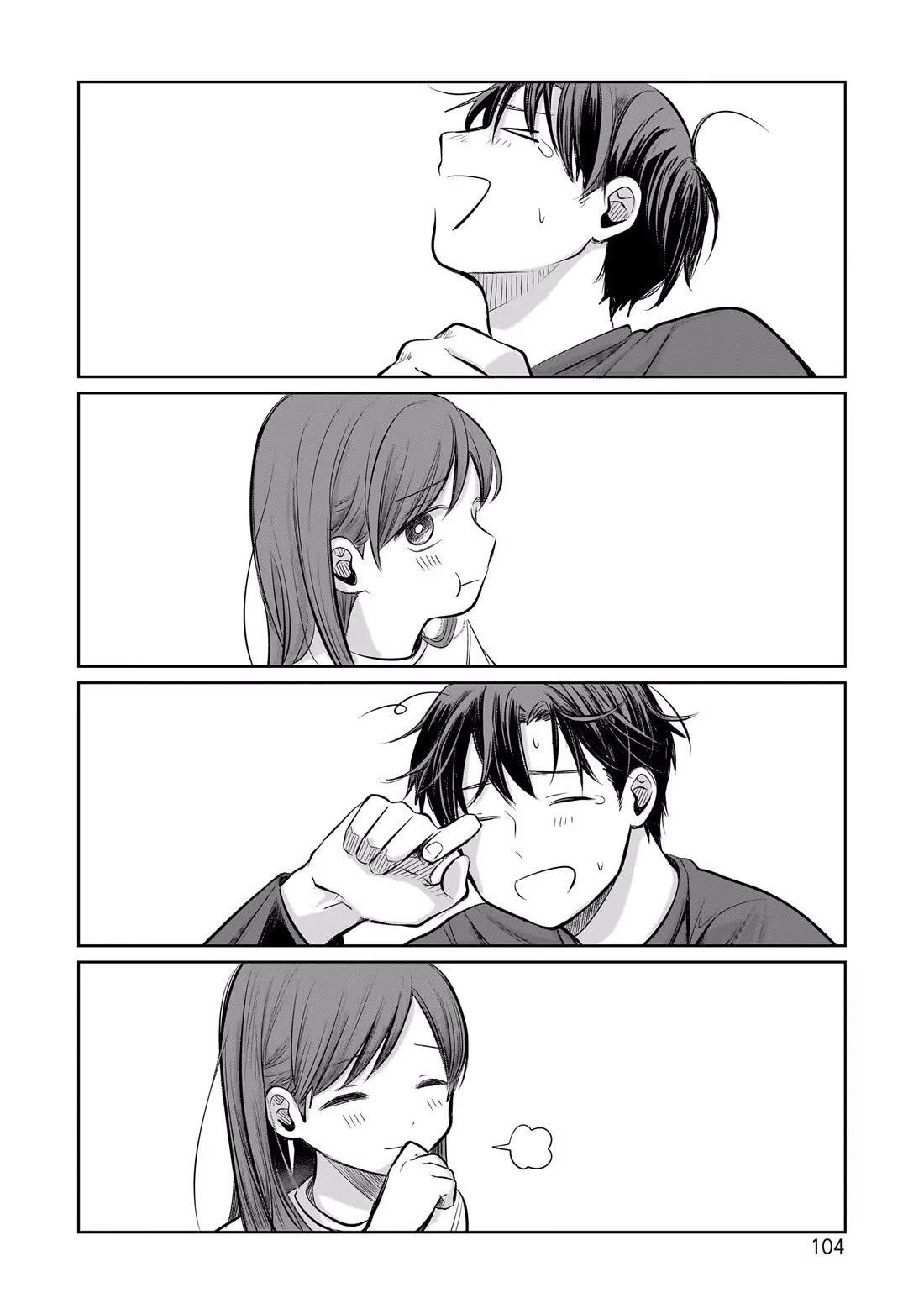 A Love Letter and a 13-Year-Old Actress Chapter 7 page 33 - Chapter 7: Just the Two of Us?
