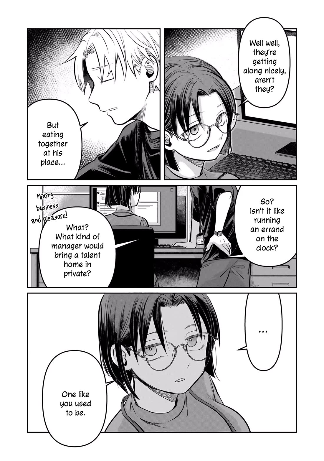 A Love Letter and a 13-Year-Old Actress Chapter 7 page 4 - Chapter 7: Just the Two of Us?
