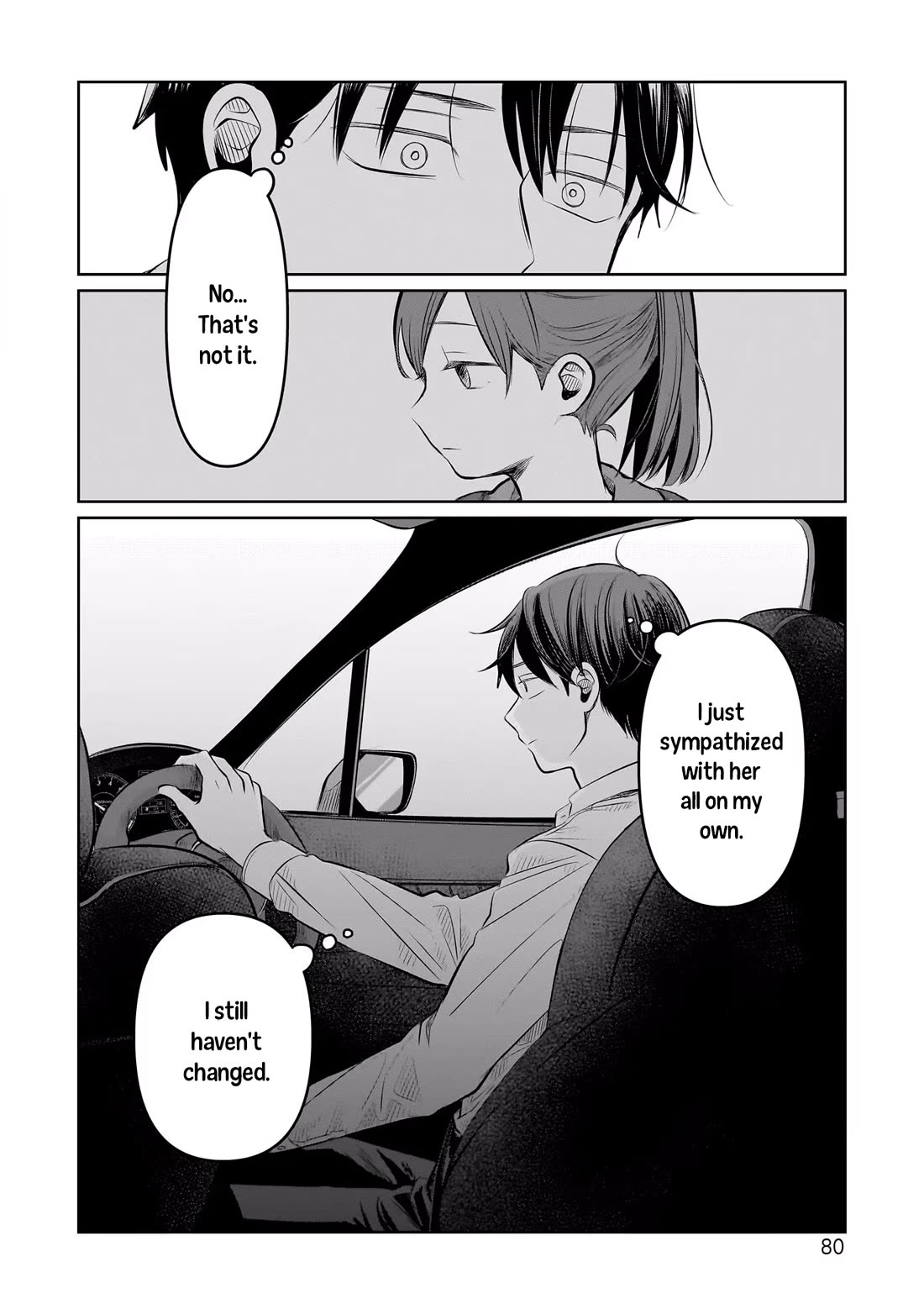 A Love Letter and a 13-Year-Old Actress Chapter 7 page 9 - Chapter 7: Just the Two of Us?