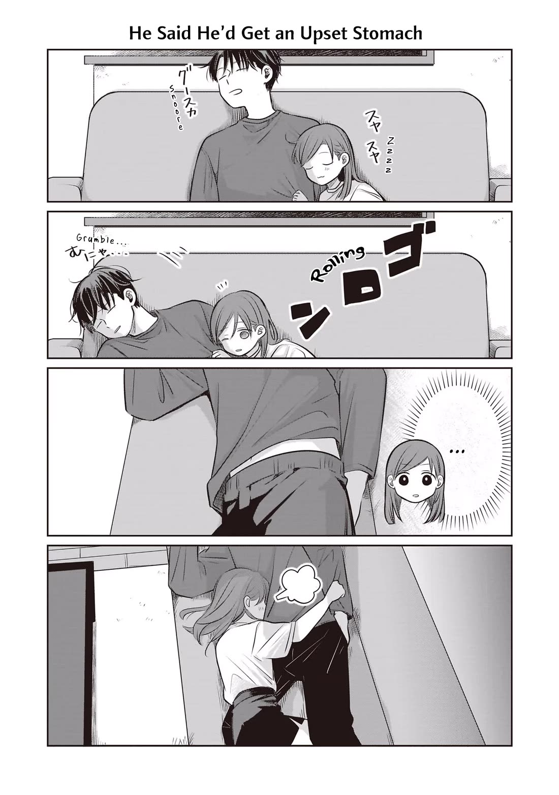 A Love Letter and a 13-Year-Old Actress Chapter 8.5 page 4 - Chapter 8.5