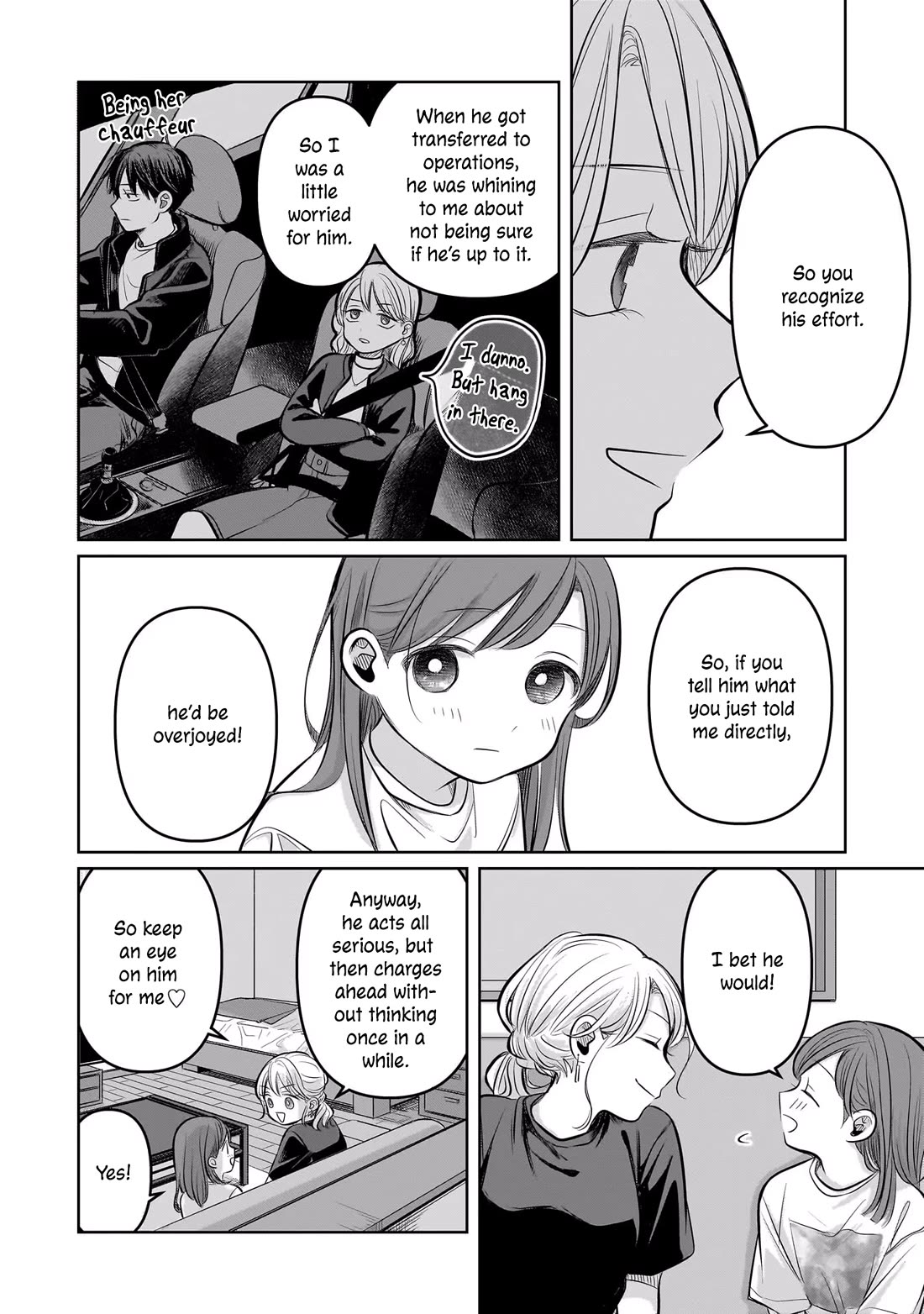 A Love Letter and a 13-Year-Old Actress Chapter 8 page 22 - Chapter 8: Affirmation